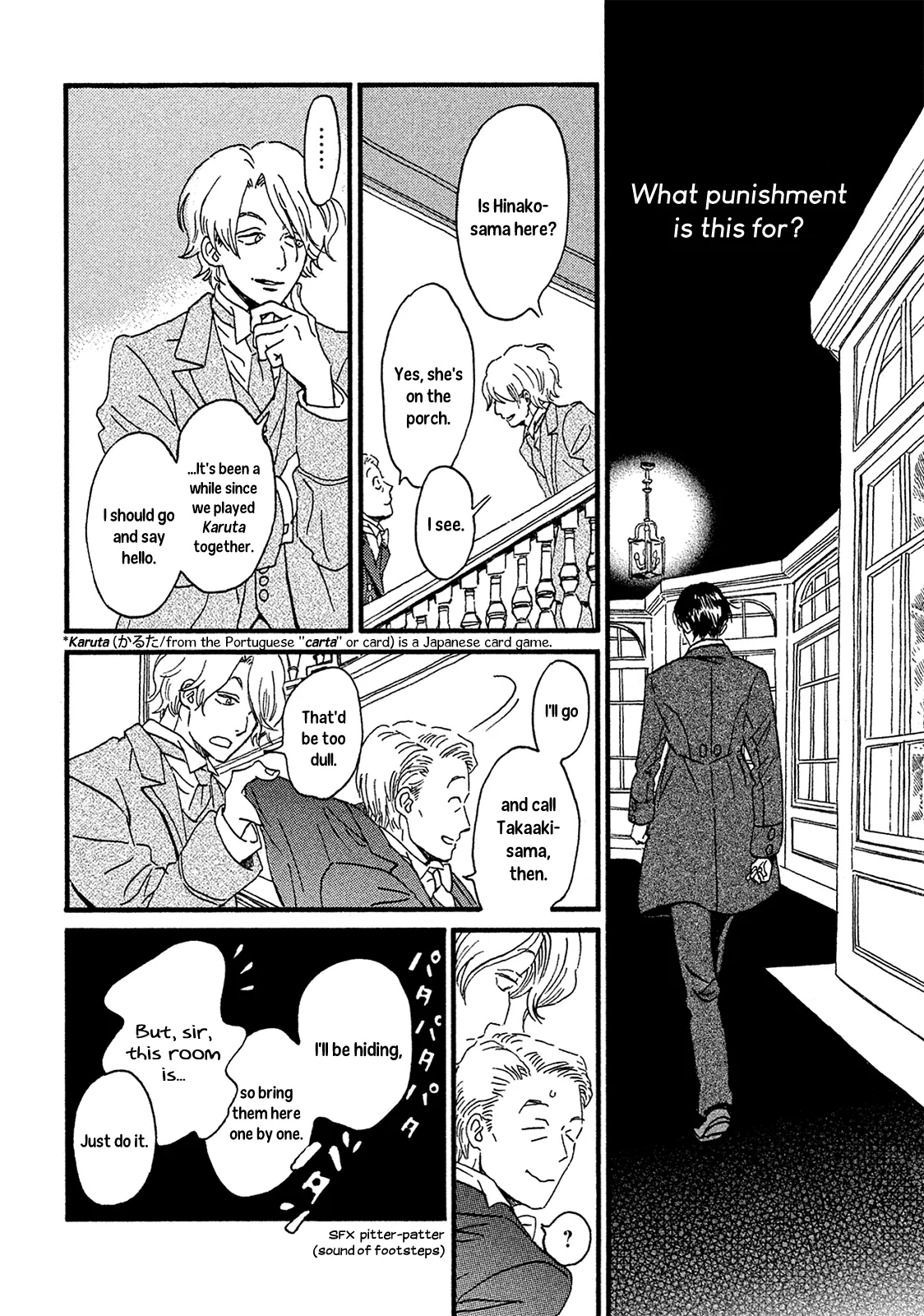 Read Namida Ame to Serenade chapter 5 image 23 on Lezhin