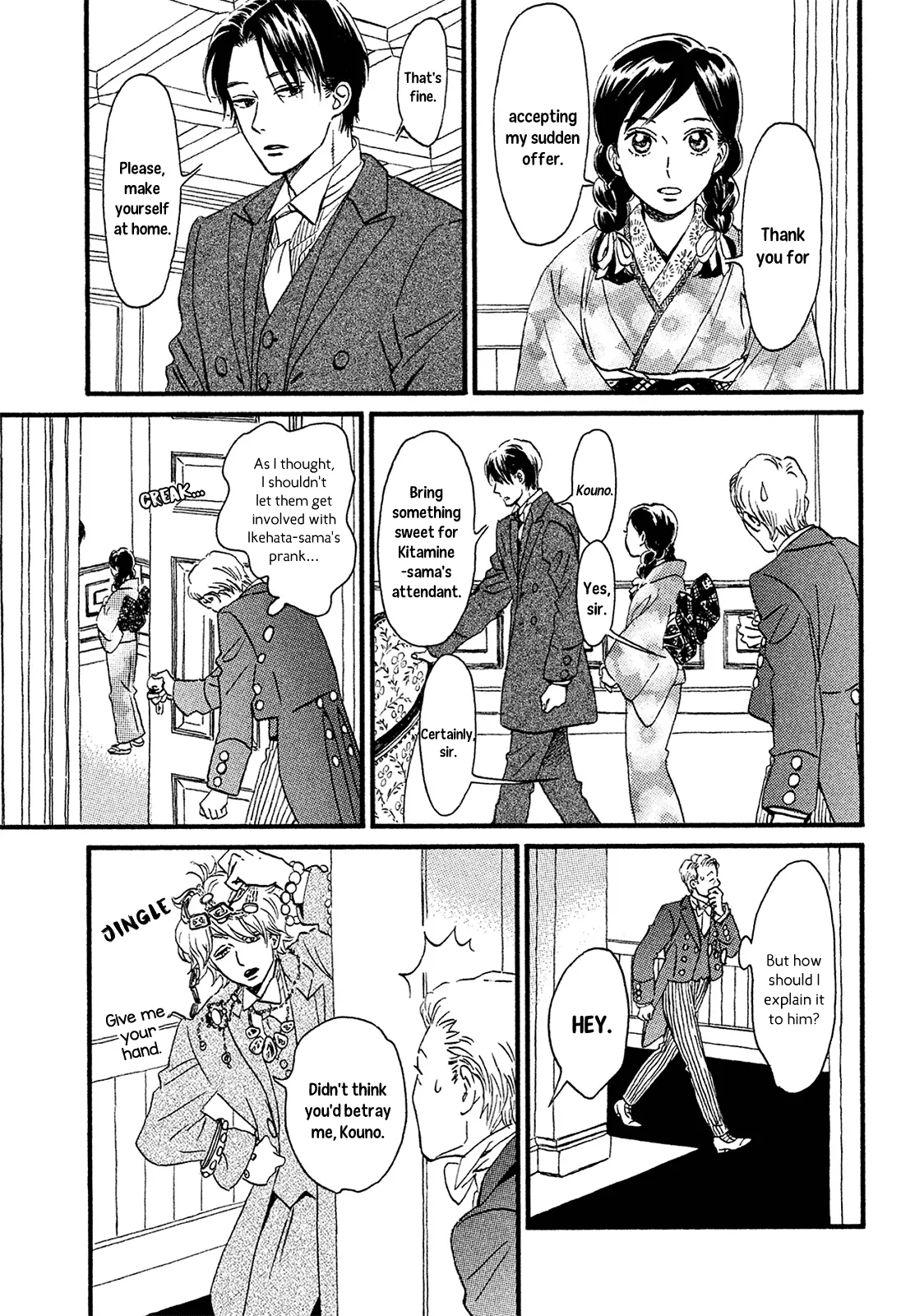 Read Namida Ame to Serenade chapter 5 image 26 on Lezhin