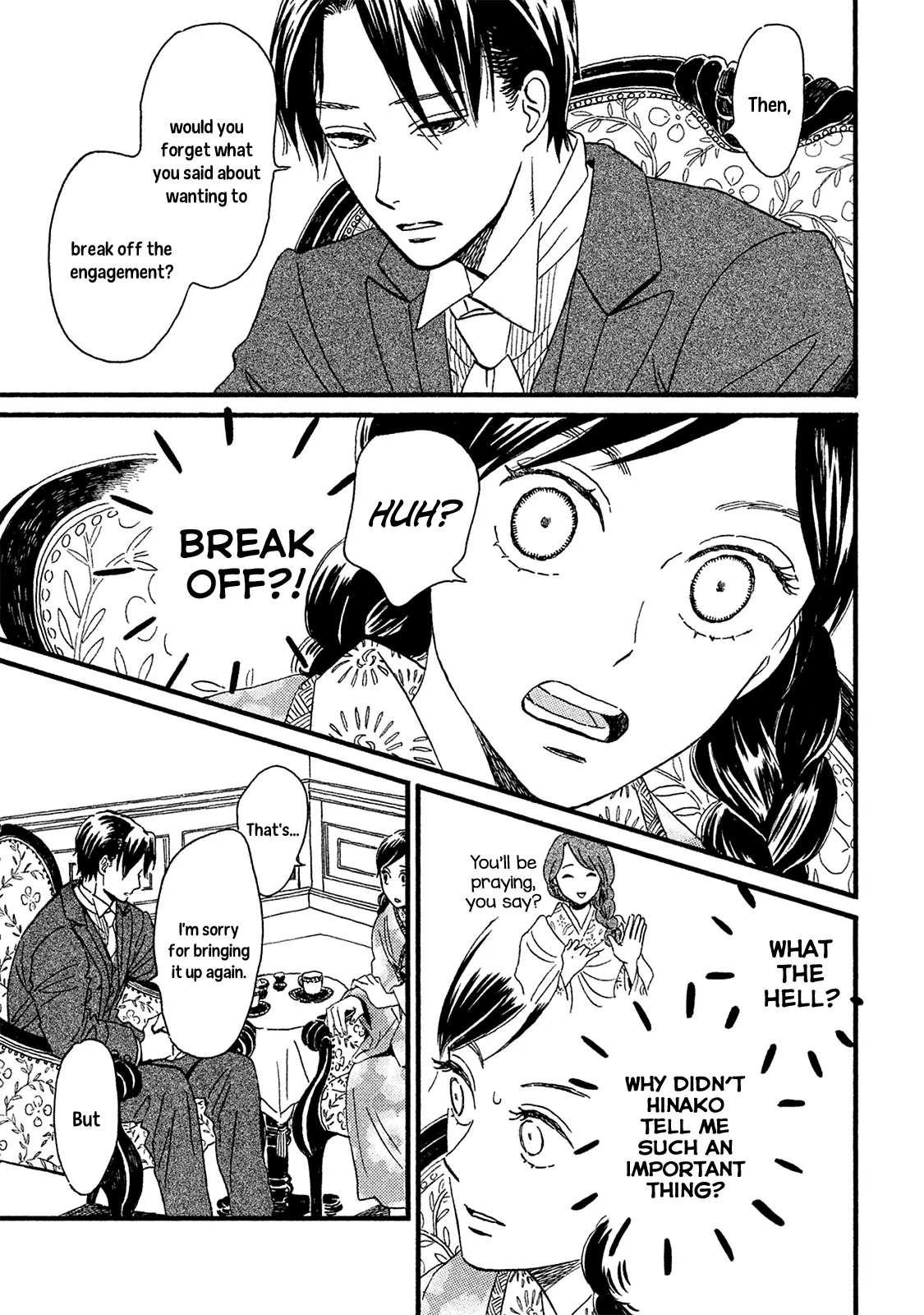 Read Namida Ame to Serenade chapter 5 image 30 on Lezhin