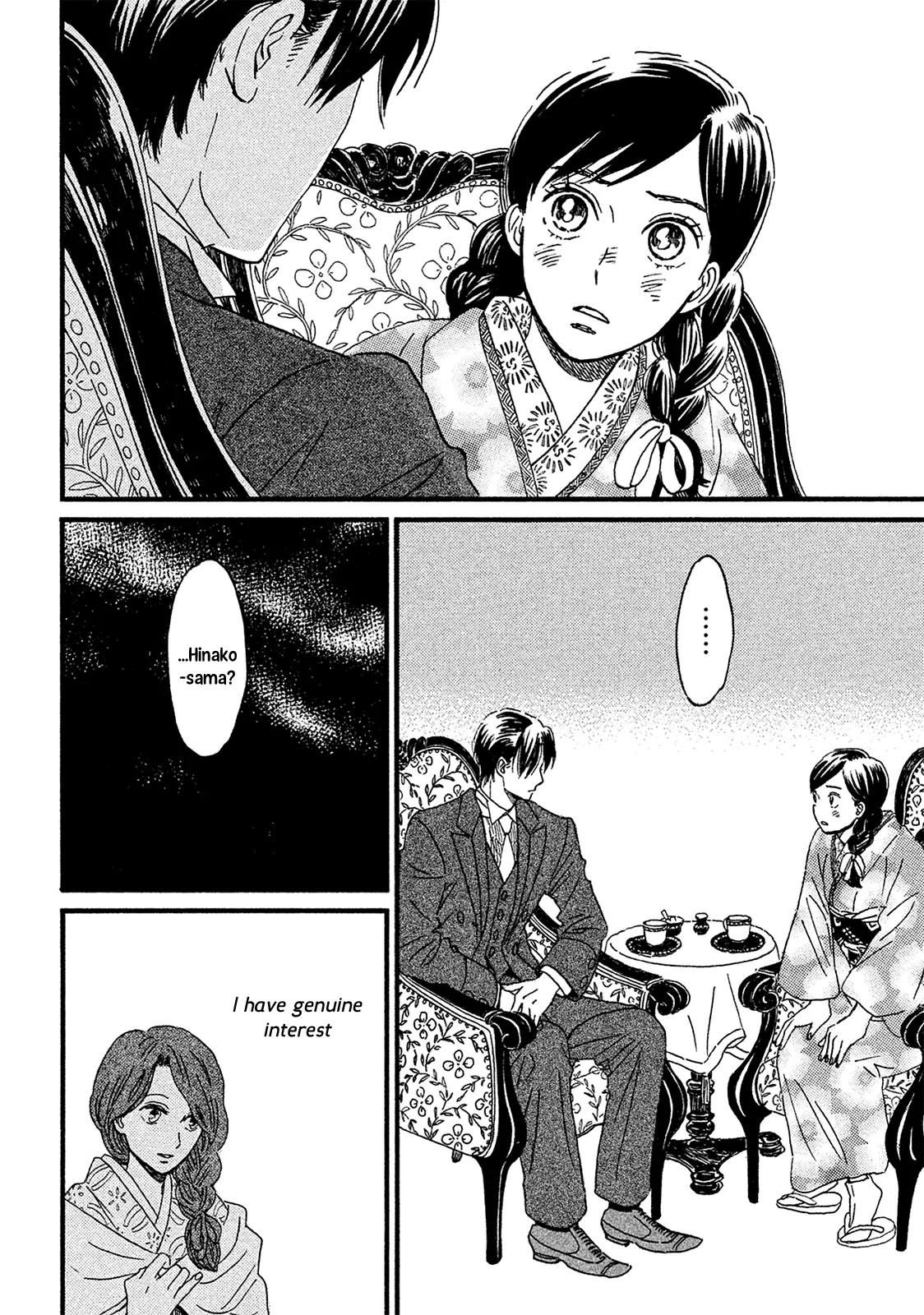 Read Namida Ame to Serenade chapter 5 image 33 on Lezhin