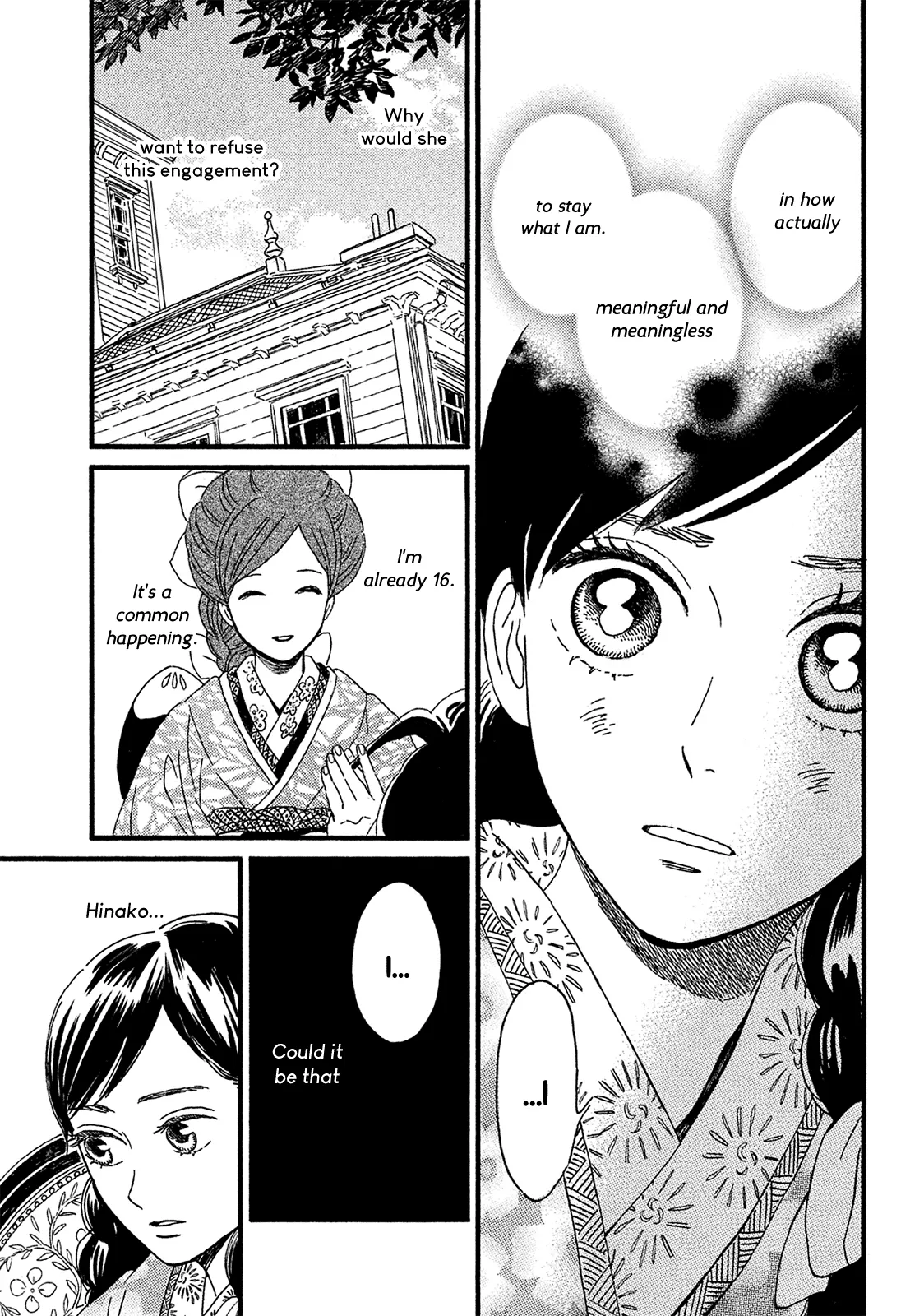 Read Namida Ame to Serenade chapter 5 image 34 on Lezhin