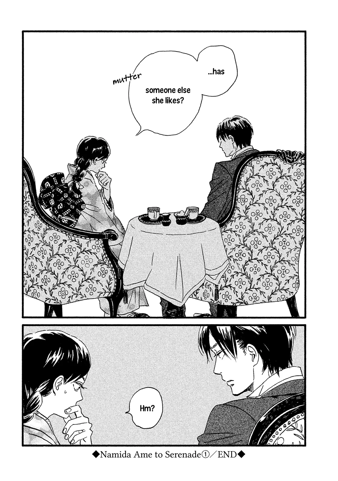 Read Namida Ame to Serenade chapter 5 image 35 on Lezhin