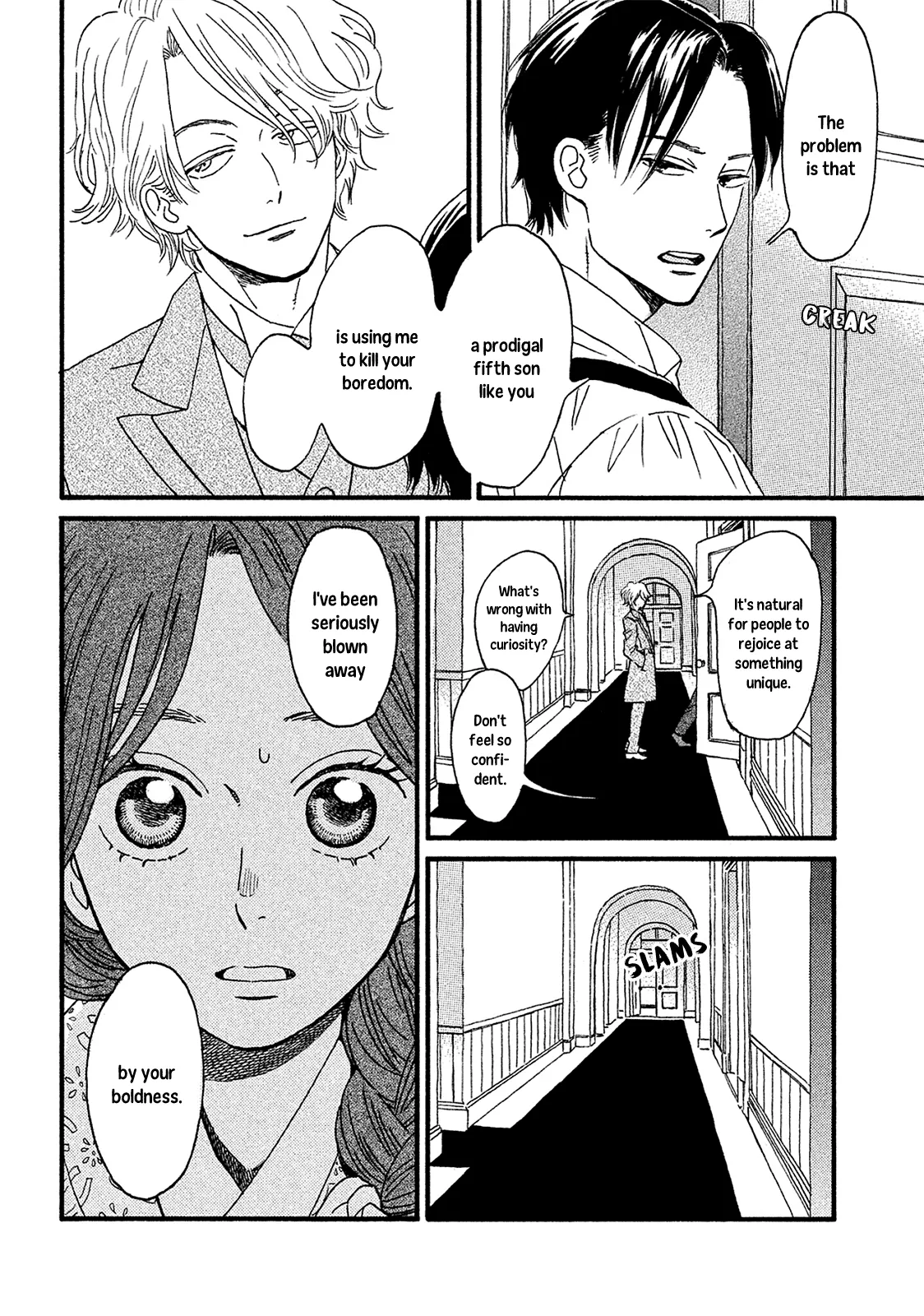 Read Namida Ame to Serenade chapter 5 image 9 on Lezhin