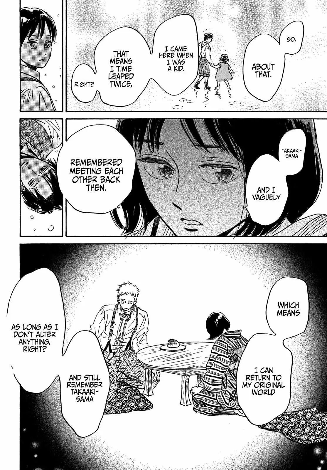 Read Namida Ame to Serenade chapter 51 image 29 on Lezhin