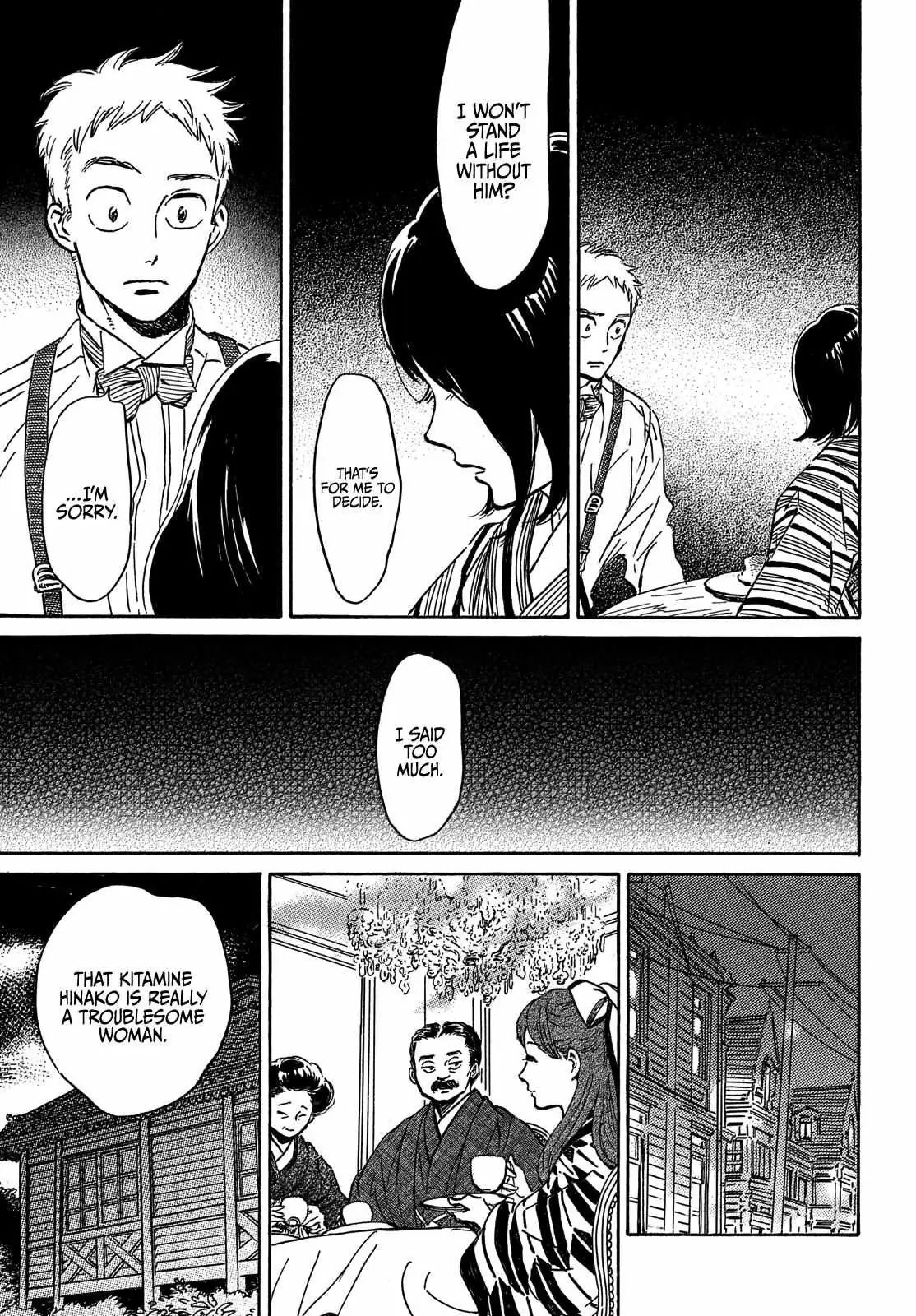 Read Namida Ame to Serenade chapter 51 image 32 on Lezhin