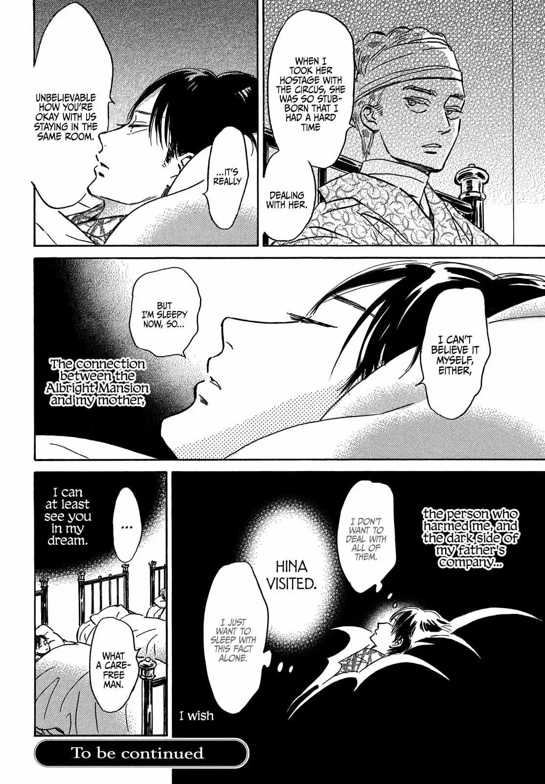 Read Namida Ame to Serenade chapter 51 image 33 on Lezhin