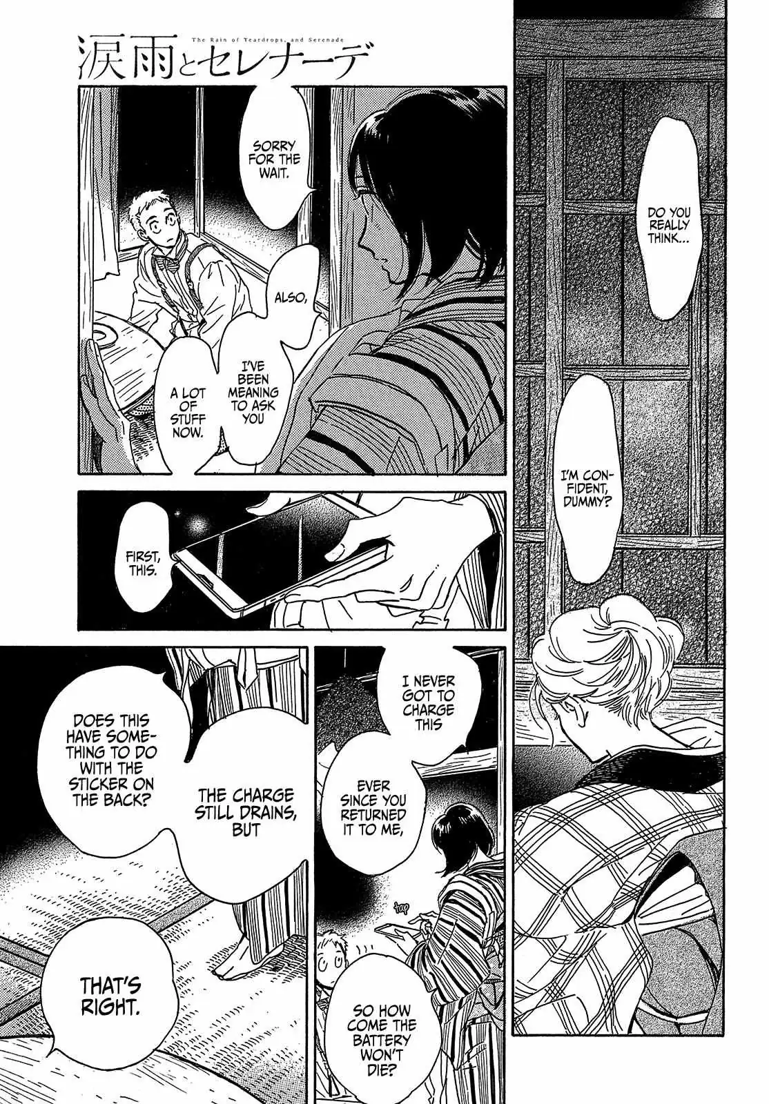 Read Namida Ame to Serenade chapter 52 image 10 on Lezhin