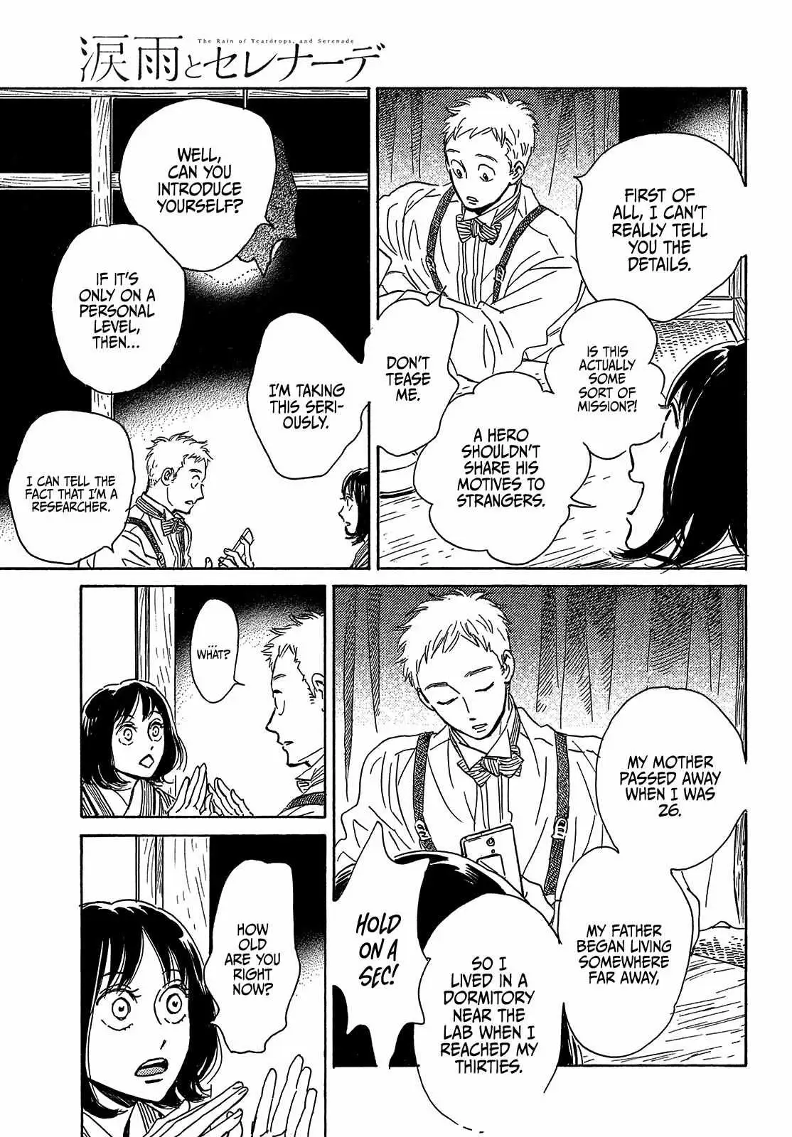 Read Namida Ame to Serenade chapter 52 image 12 on Lezhin