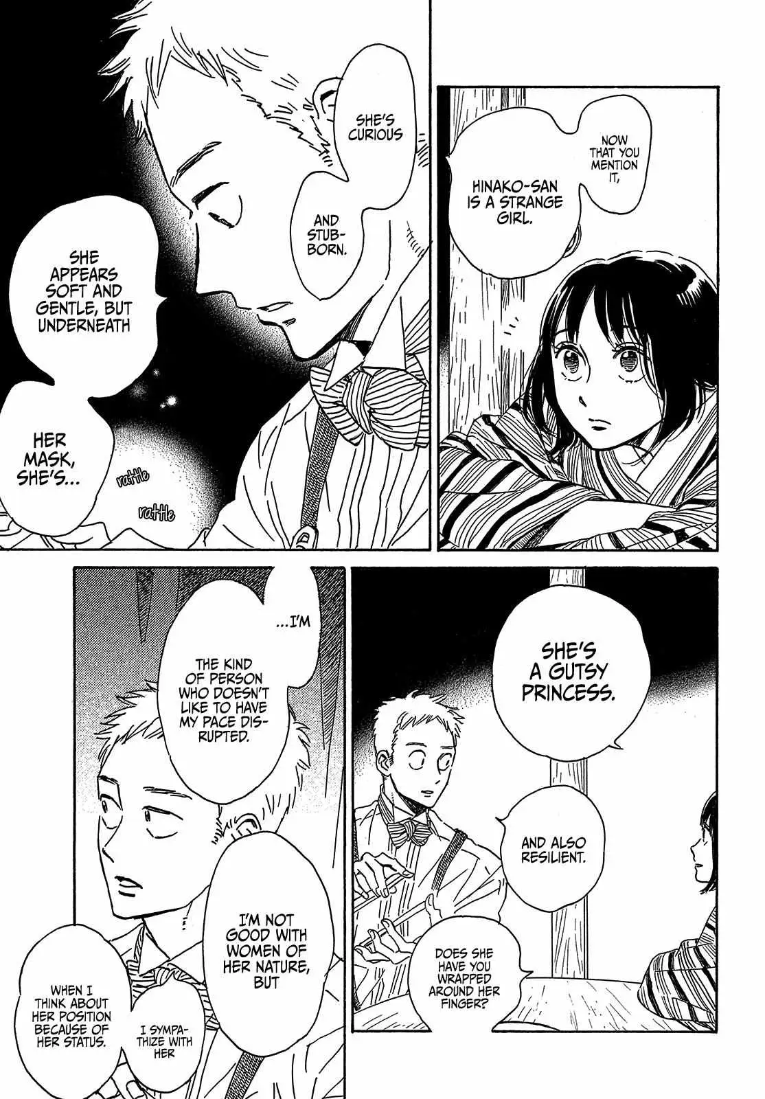 Read Namida Ame to Serenade chapter 52 image 16 on Lezhin