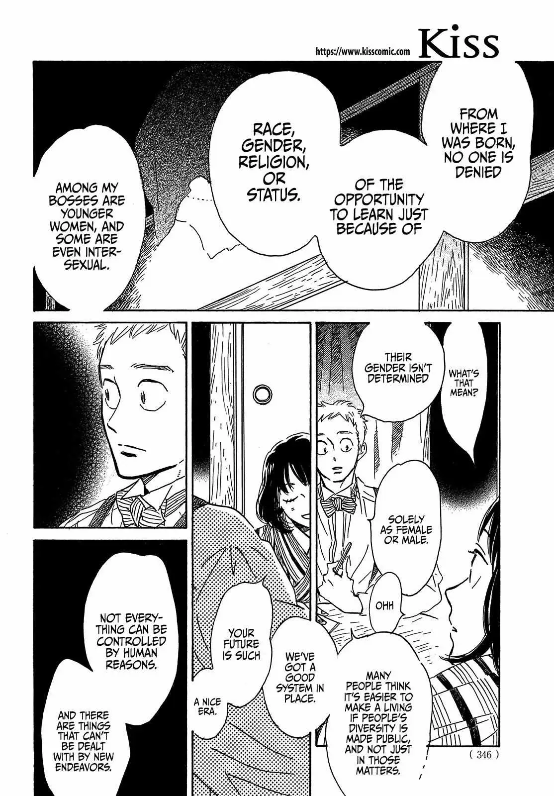 Read Namida Ame to Serenade chapter 52 image 17 on Lezhin