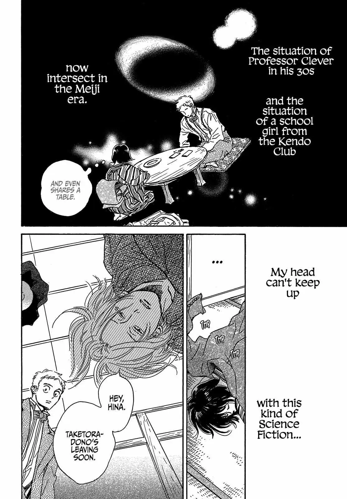 Read Namida Ame to Serenade chapter 52 image 19 on Lezhin