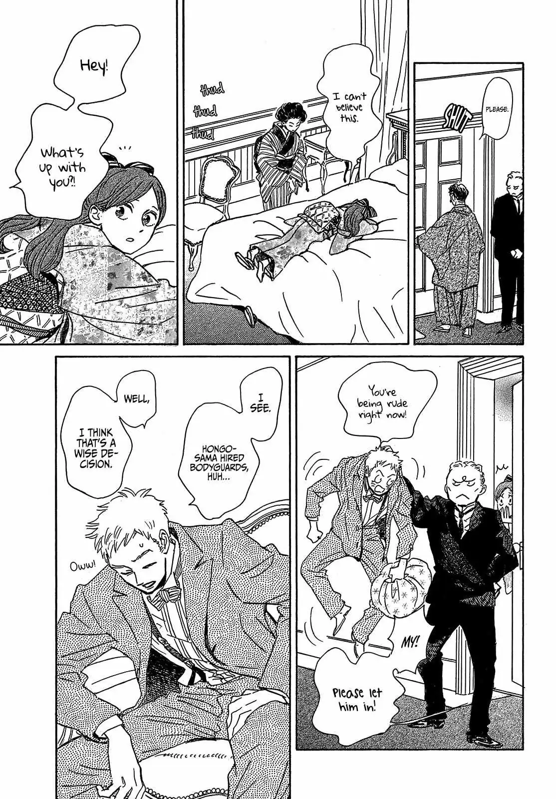 Read Namida Ame to Serenade chapter 52 image 26 on Lezhin