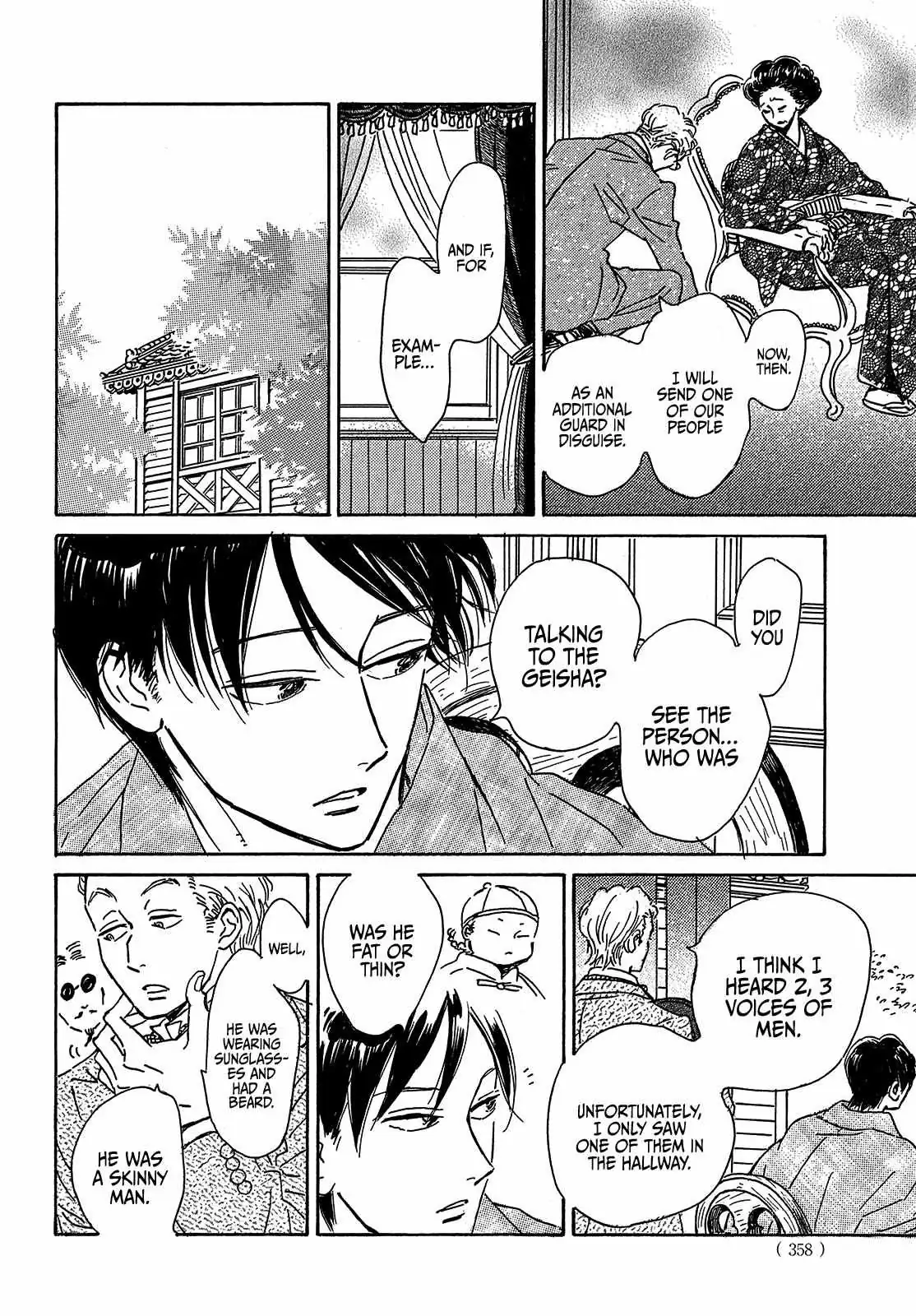 Read Namida Ame to Serenade chapter 52 image 29 on Lezhin