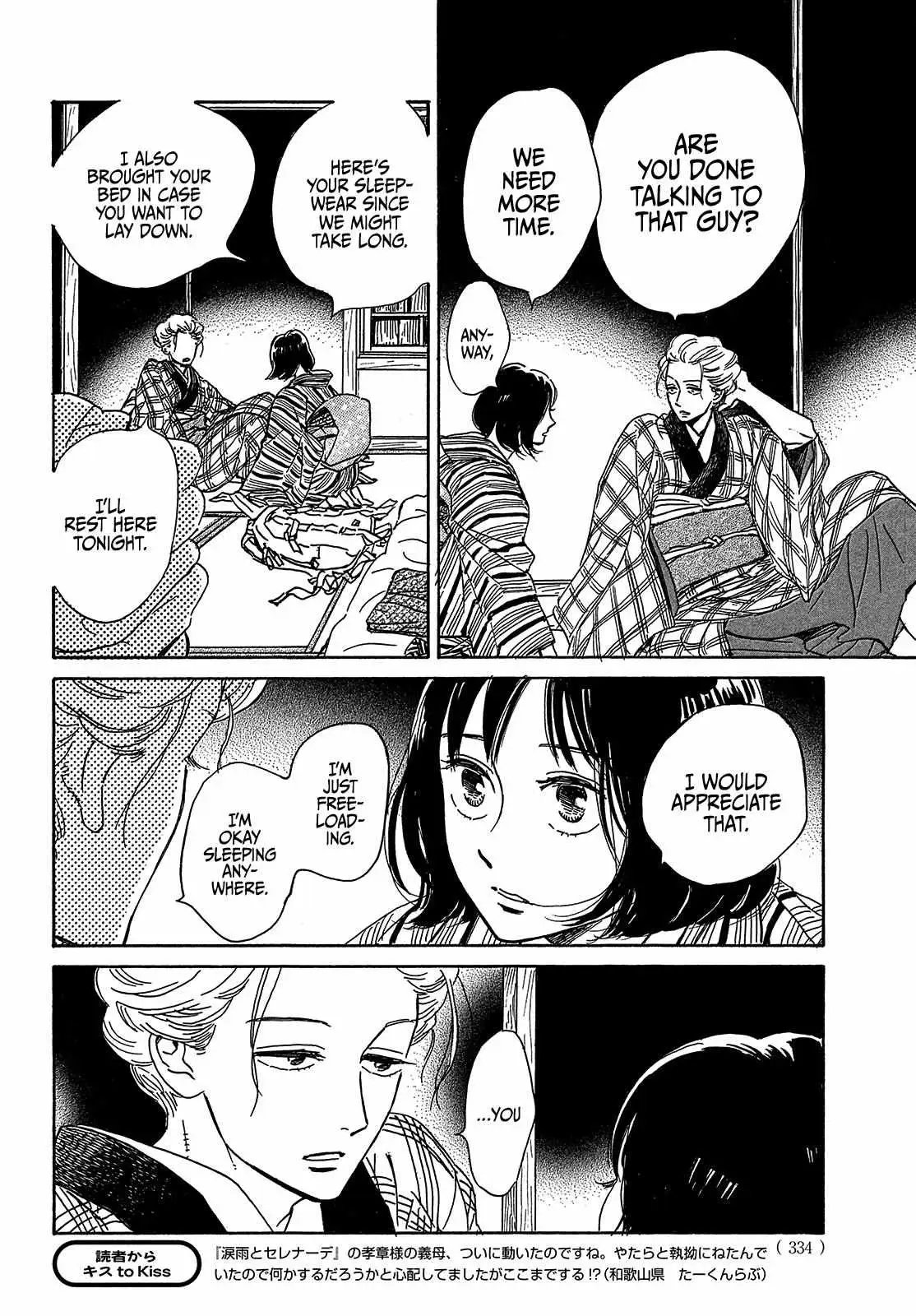 Read Namida Ame to Serenade chapter 52 image 5 on Lezhin