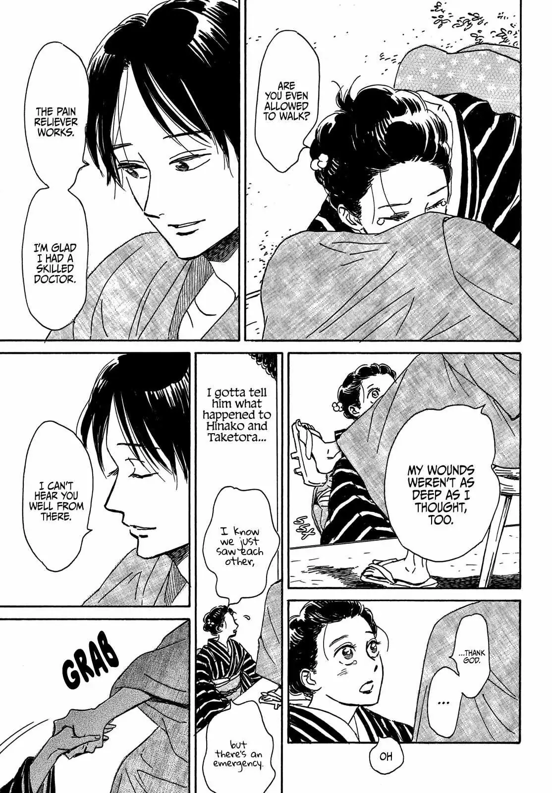 Read Namida Ame to Serenade chapter 53 image 10 on Lezhin