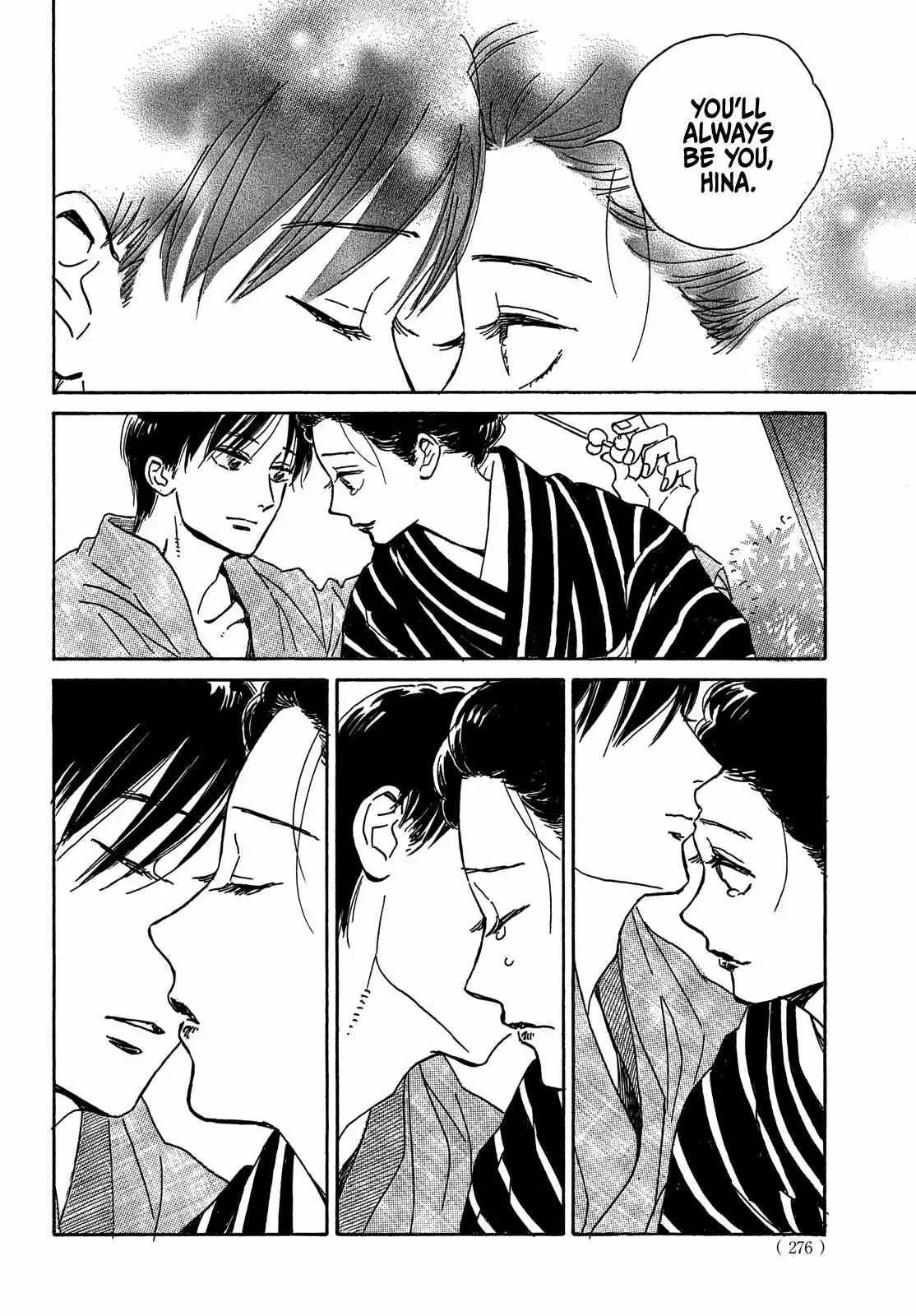 Read Namida Ame to Serenade chapter 53 image 13 on Lezhin