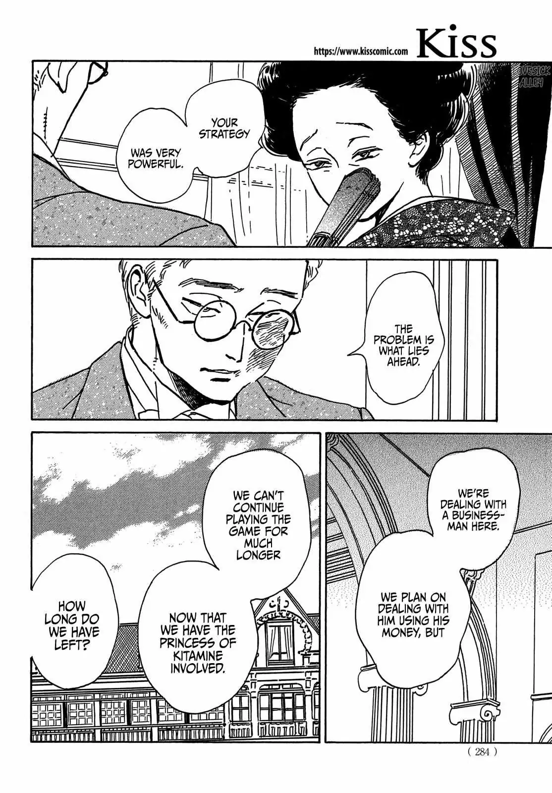 Read Namida Ame to Serenade chapter 53 image 21 on Lezhin