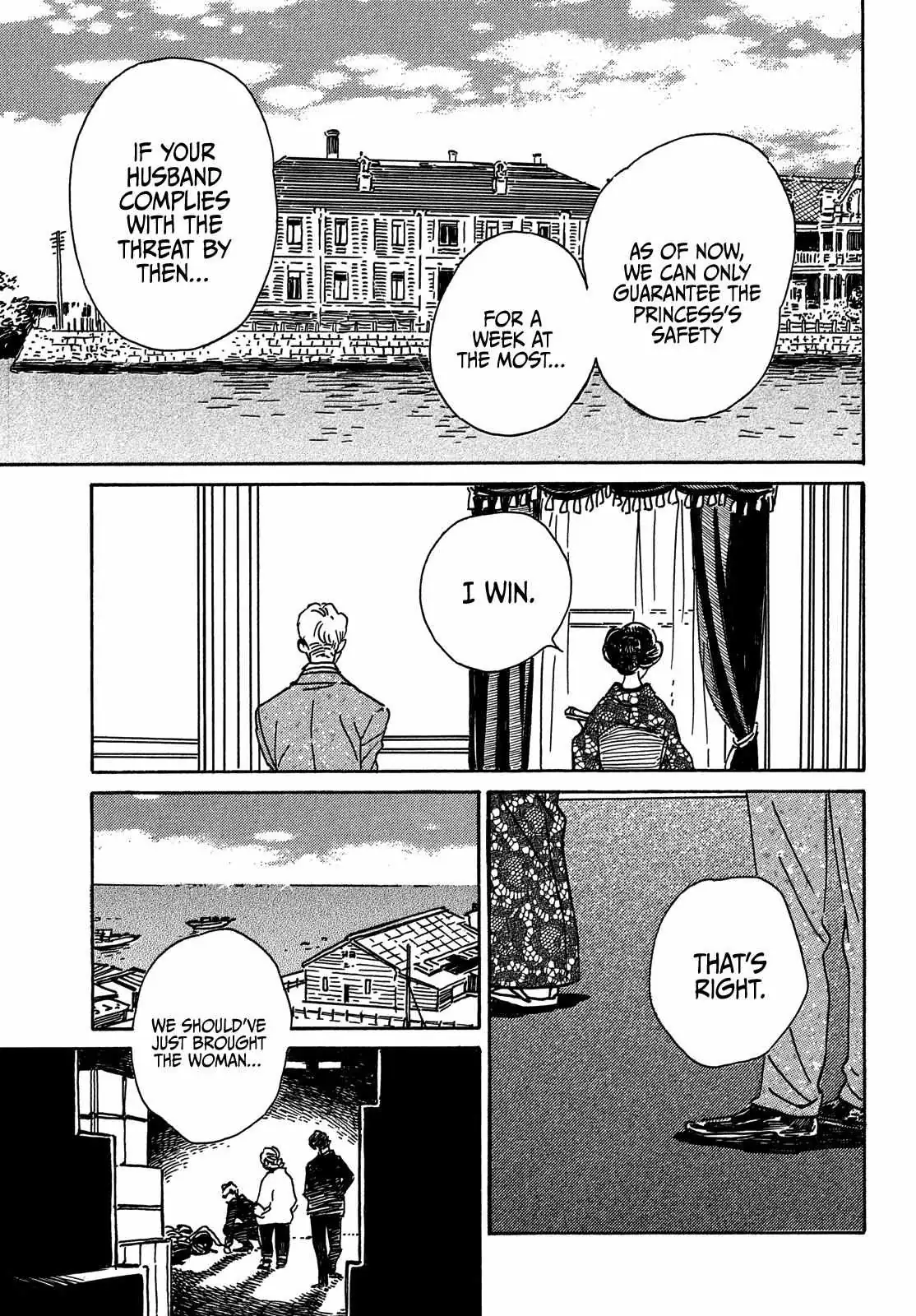 Read Namida Ame to Serenade chapter 53 image 22 on Lezhin