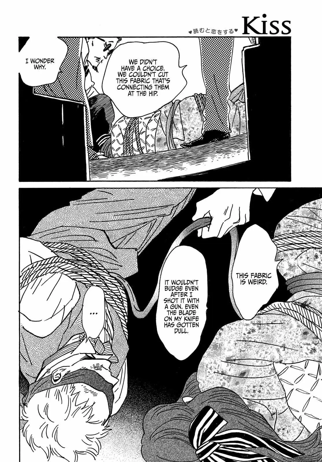 Read Namida Ame to Serenade chapter 53 image 23 on Lezhin