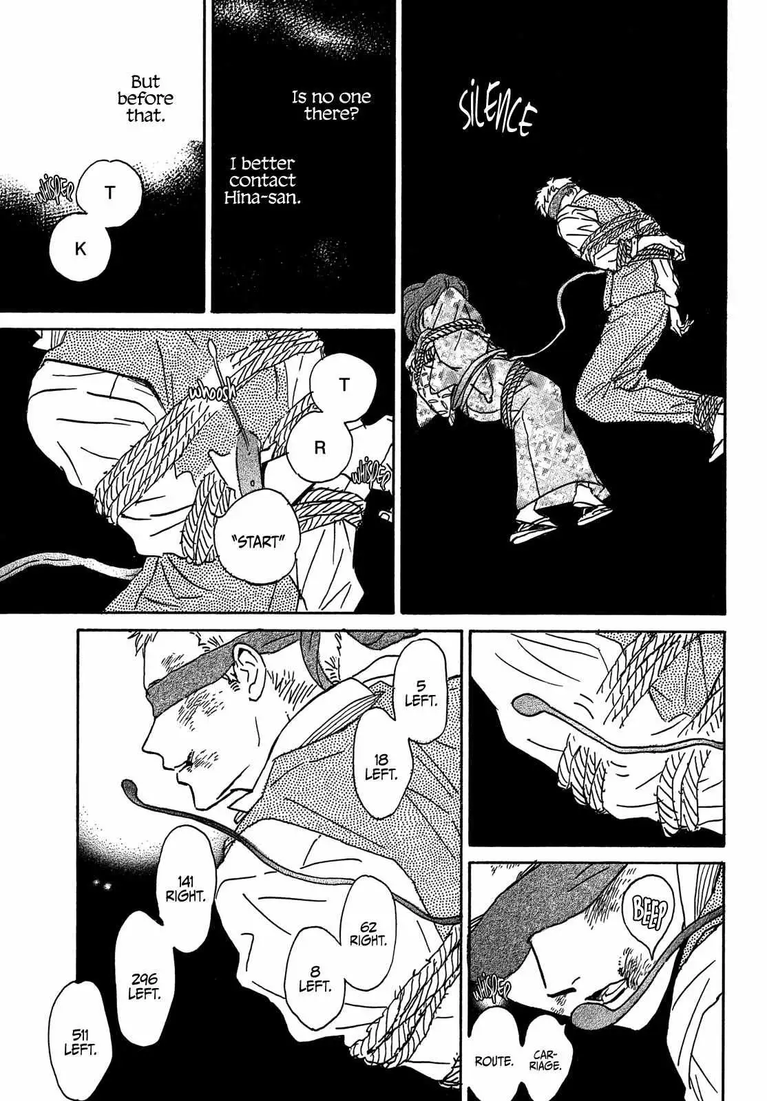 Read Namida Ame to Serenade chapter 53 image 26 on Lezhin