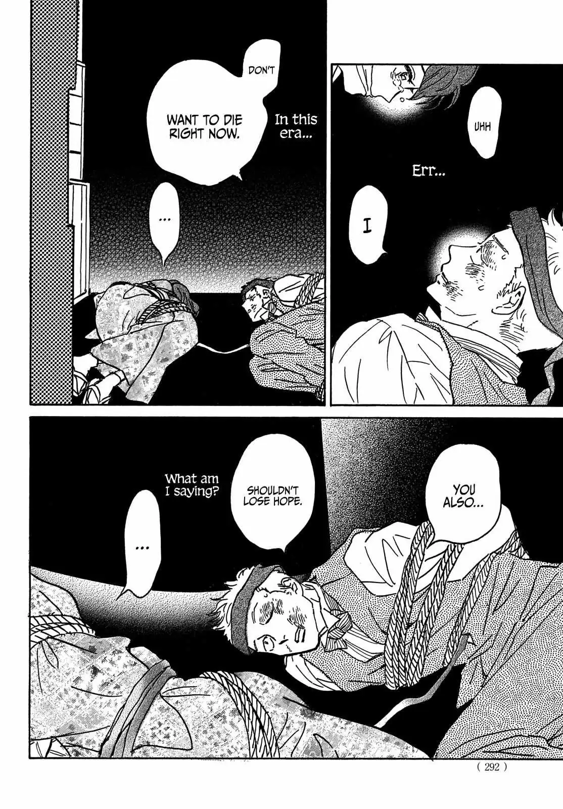 Read Namida Ame to Serenade chapter 53 image 29 on Lezhin