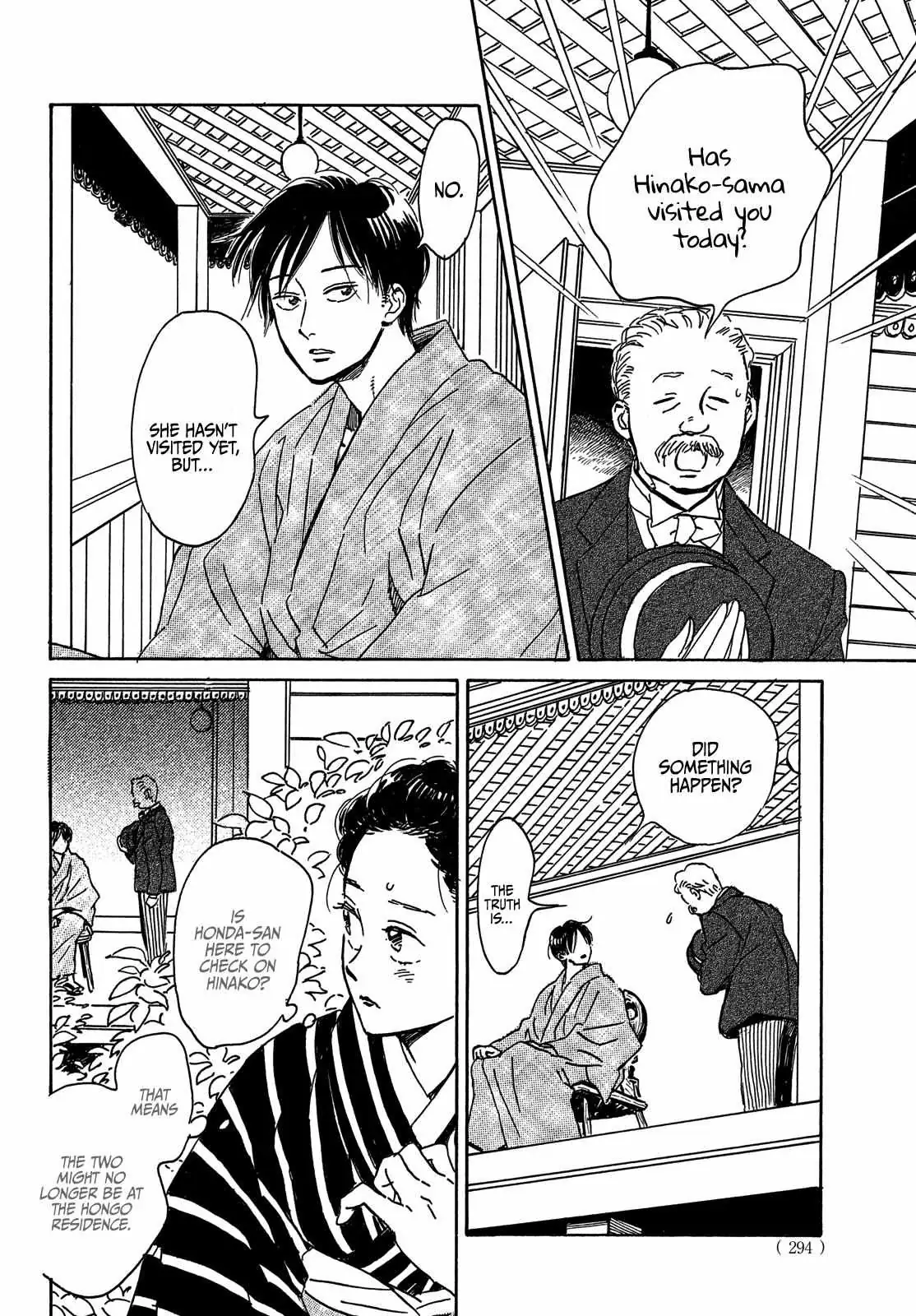Read Namida Ame to Serenade chapter 53 image 31 on Lezhin