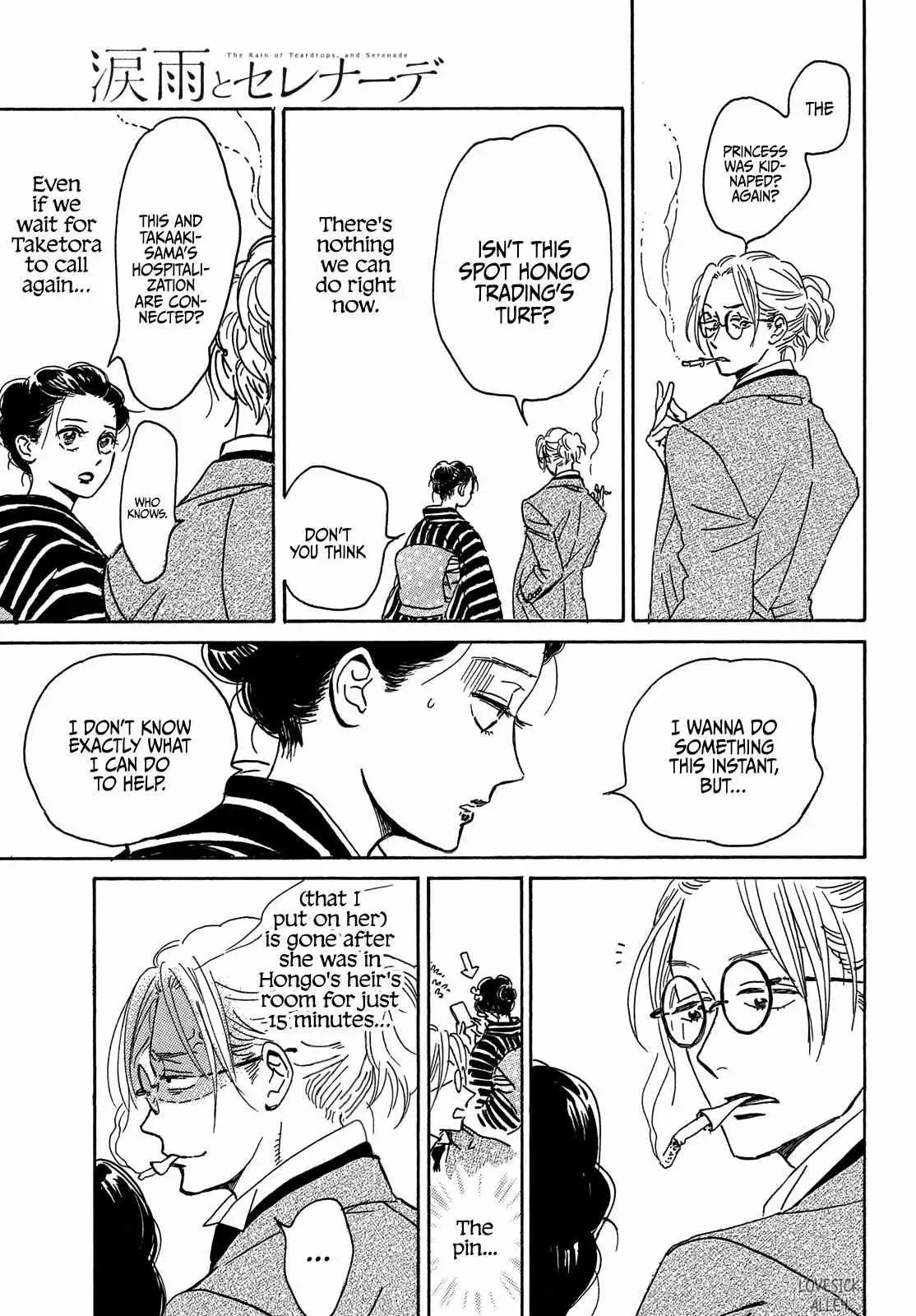 Read Namida Ame to Serenade chapter 53 image 32 on Lezhin