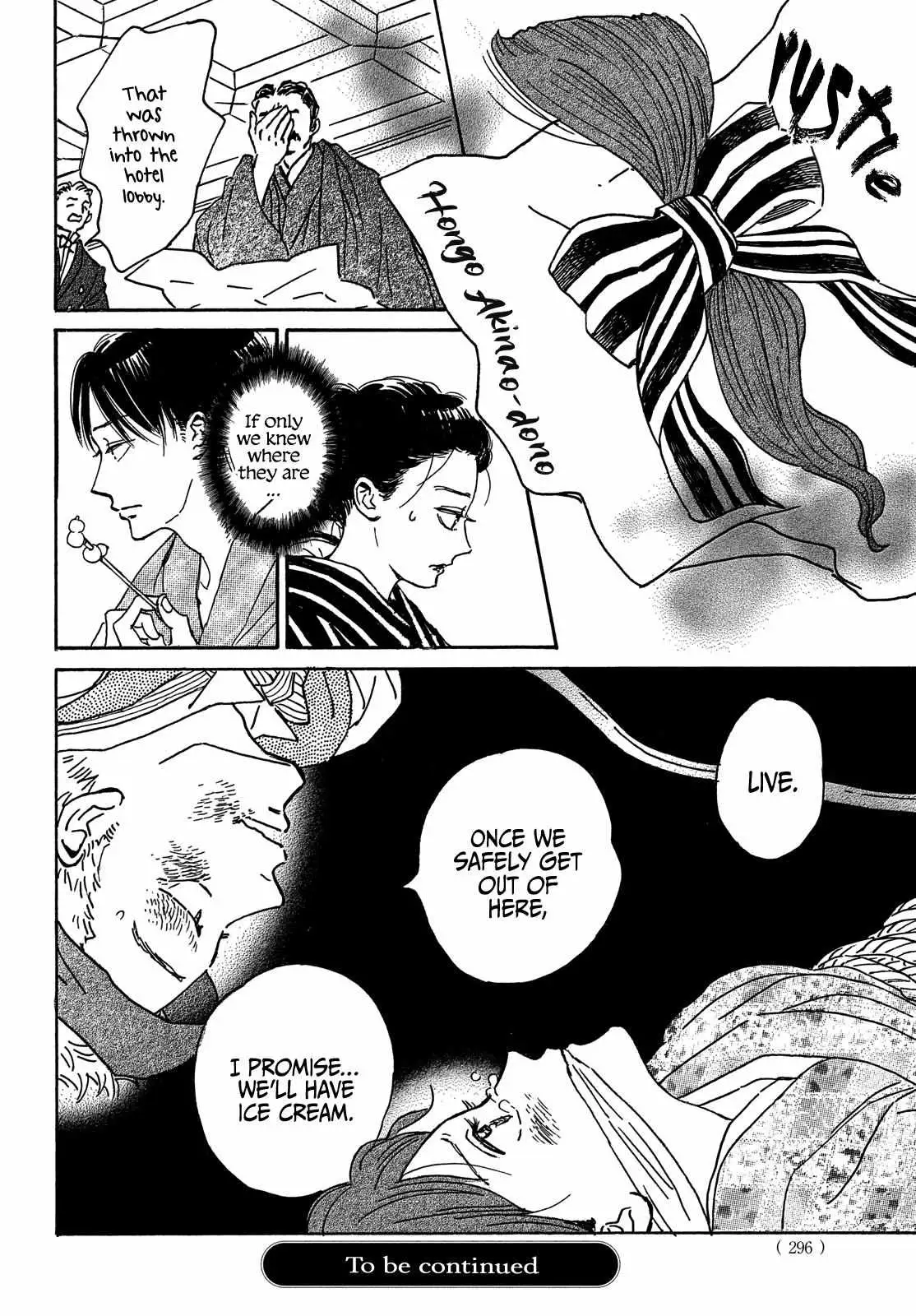 Read Namida Ame to Serenade chapter 53 image 33 on Lezhin