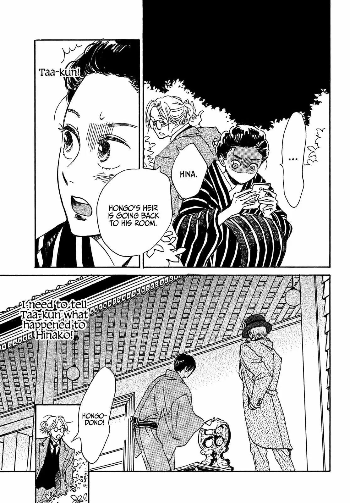 Read Namida Ame to Serenade chapter 53 image 4 on Lezhin