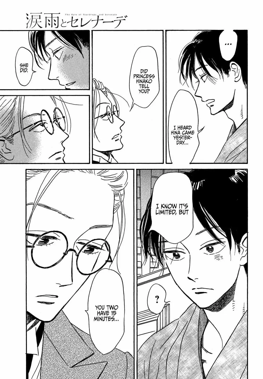 Read Namida Ame to Serenade chapter 53 image 6 on Lezhin
