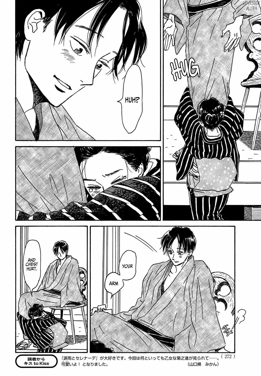 Read Namida Ame to Serenade chapter 53 image 9 on Lezhin