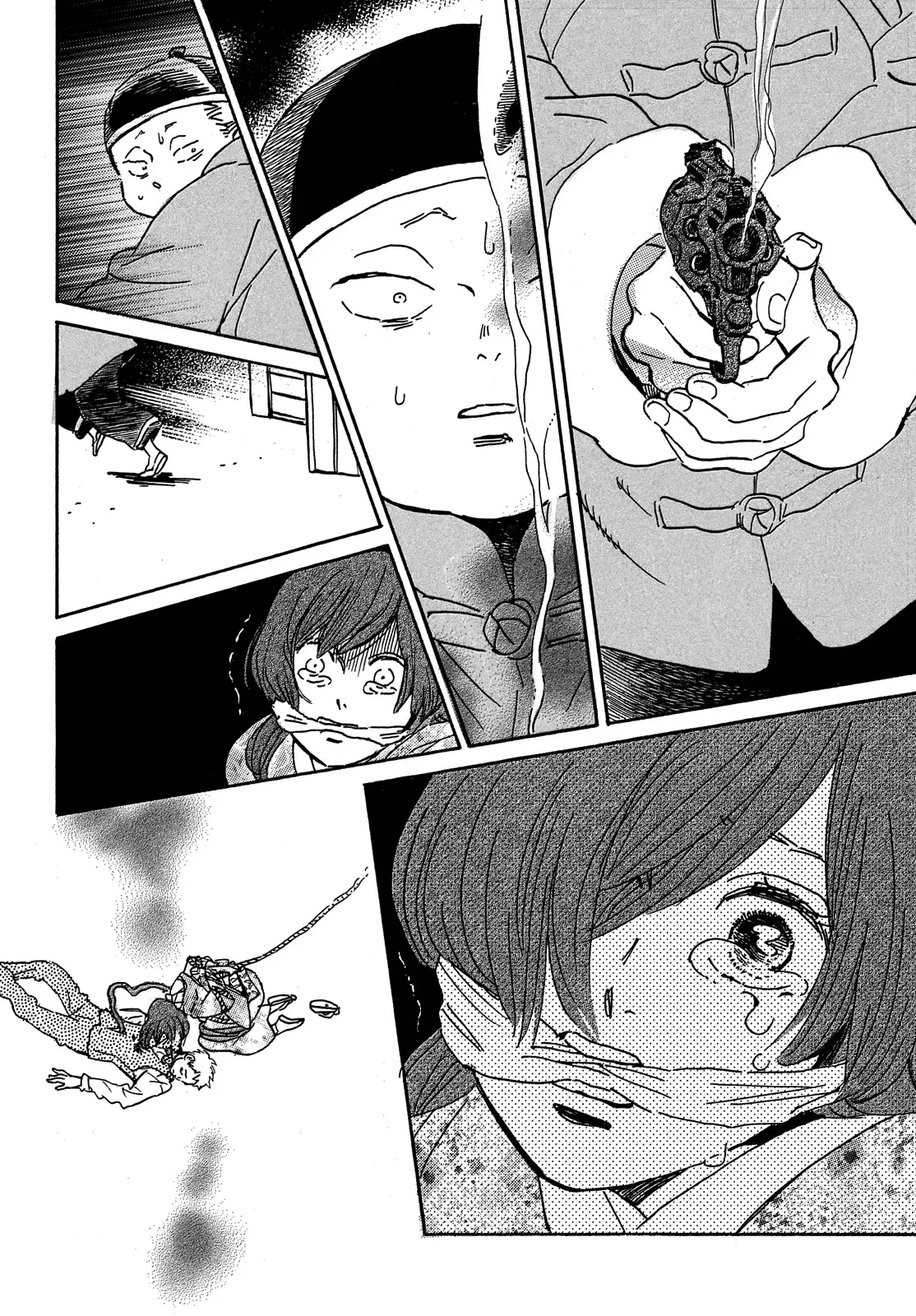 Read Namida Ame to Serenade chapter 54 image 32 on Lezhin