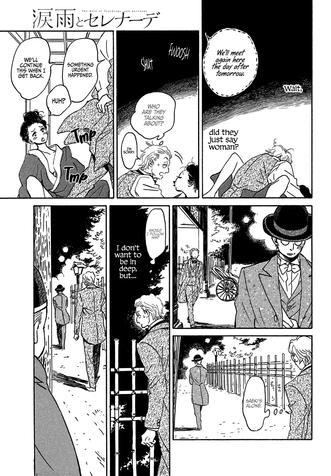 Read Namida Ame to Serenade chapter 55 image 11 on Lezhin