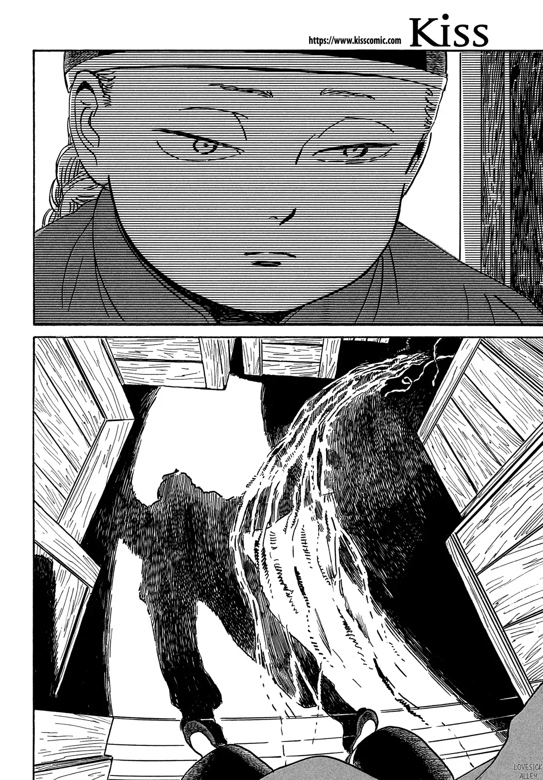 Read Namida Ame to Serenade chapter 55 image 16 on Lezhin