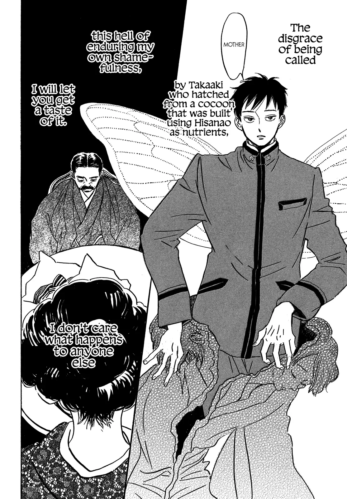 Read Namida Ame to Serenade chapter 55 image 22 on Lezhin
