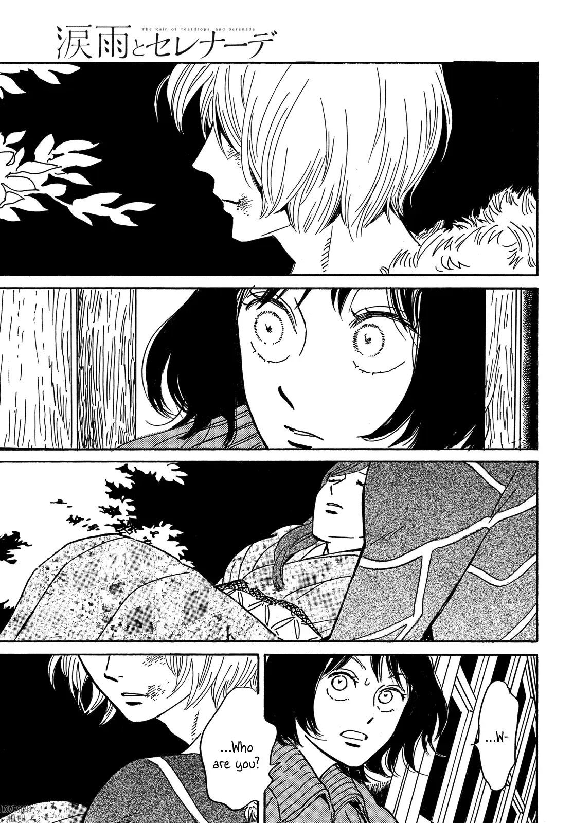 Read Namida Ame to Serenade chapter 55 image 33 on Lezhin