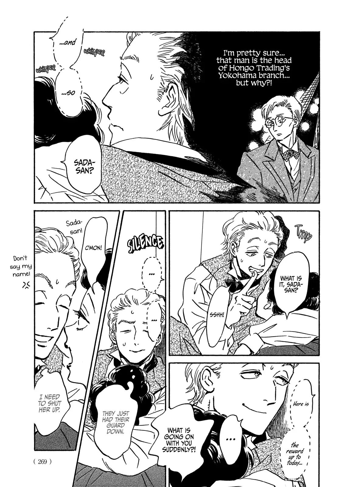Read Namida Ame to Serenade chapter 55 image 9 on Lezhin