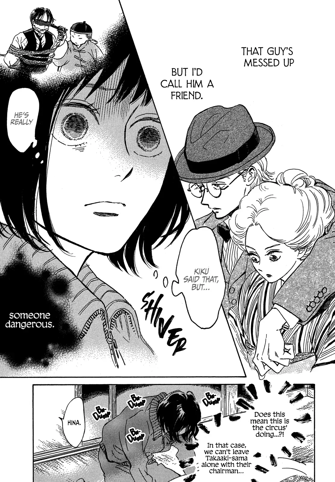 Read Namida Ame to Serenade chapter 56 image 10 on Lezhin