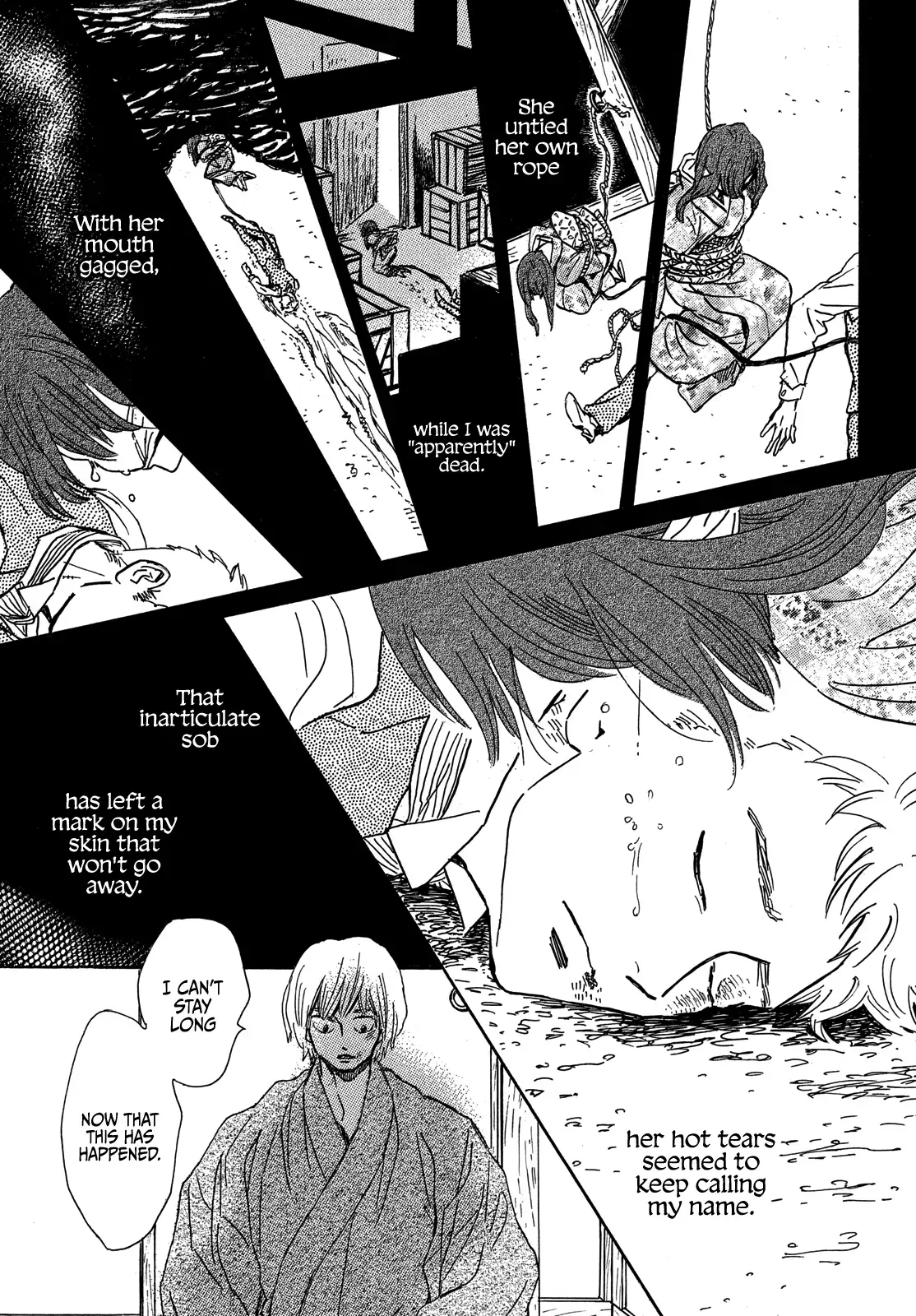 Read Namida Ame to Serenade chapter 56 image 16 on Lezhin