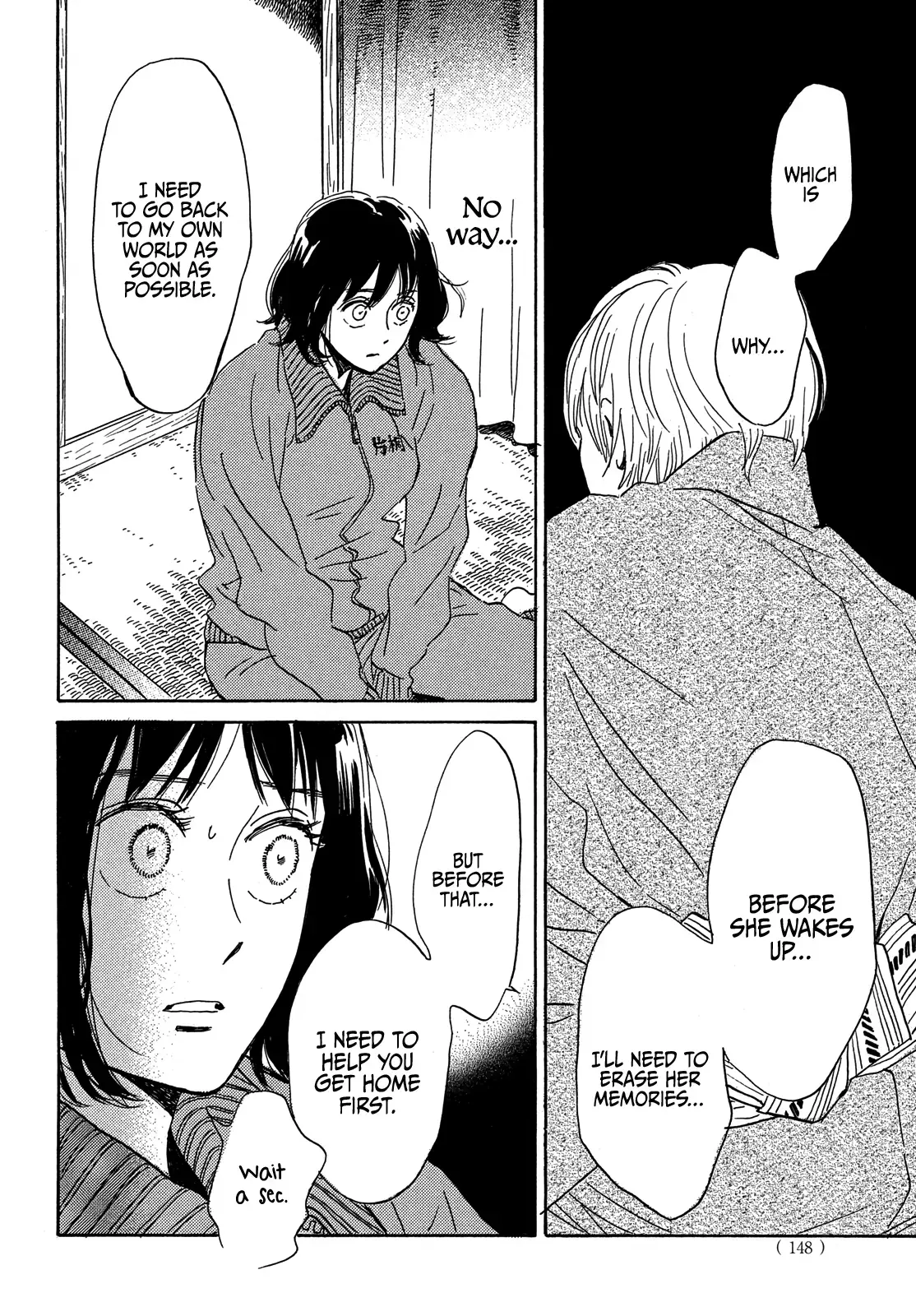 Read Namida Ame to Serenade chapter 56 image 17 on Lezhin