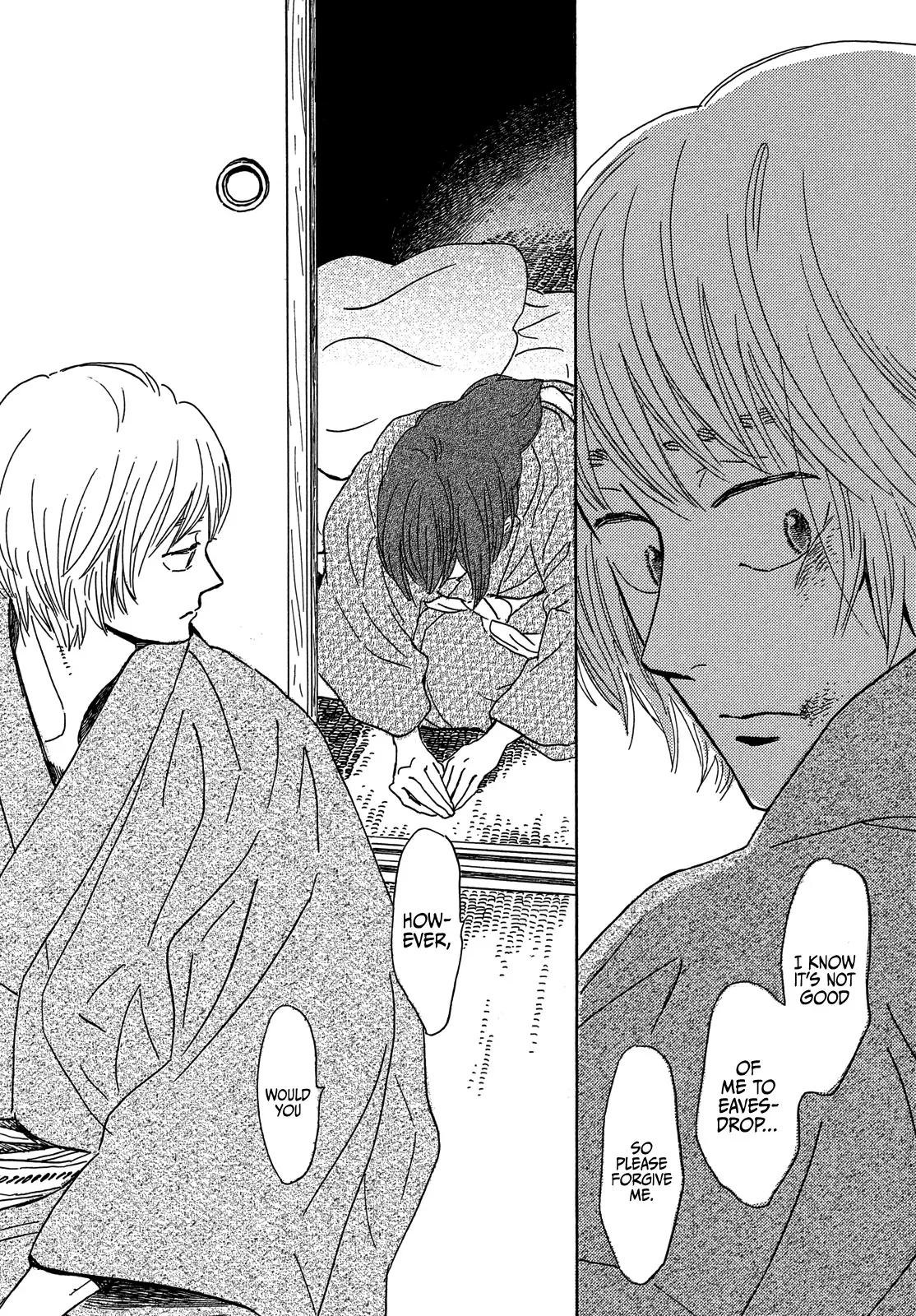 Read Namida Ame to Serenade chapter 56 image 19 on Lezhin
