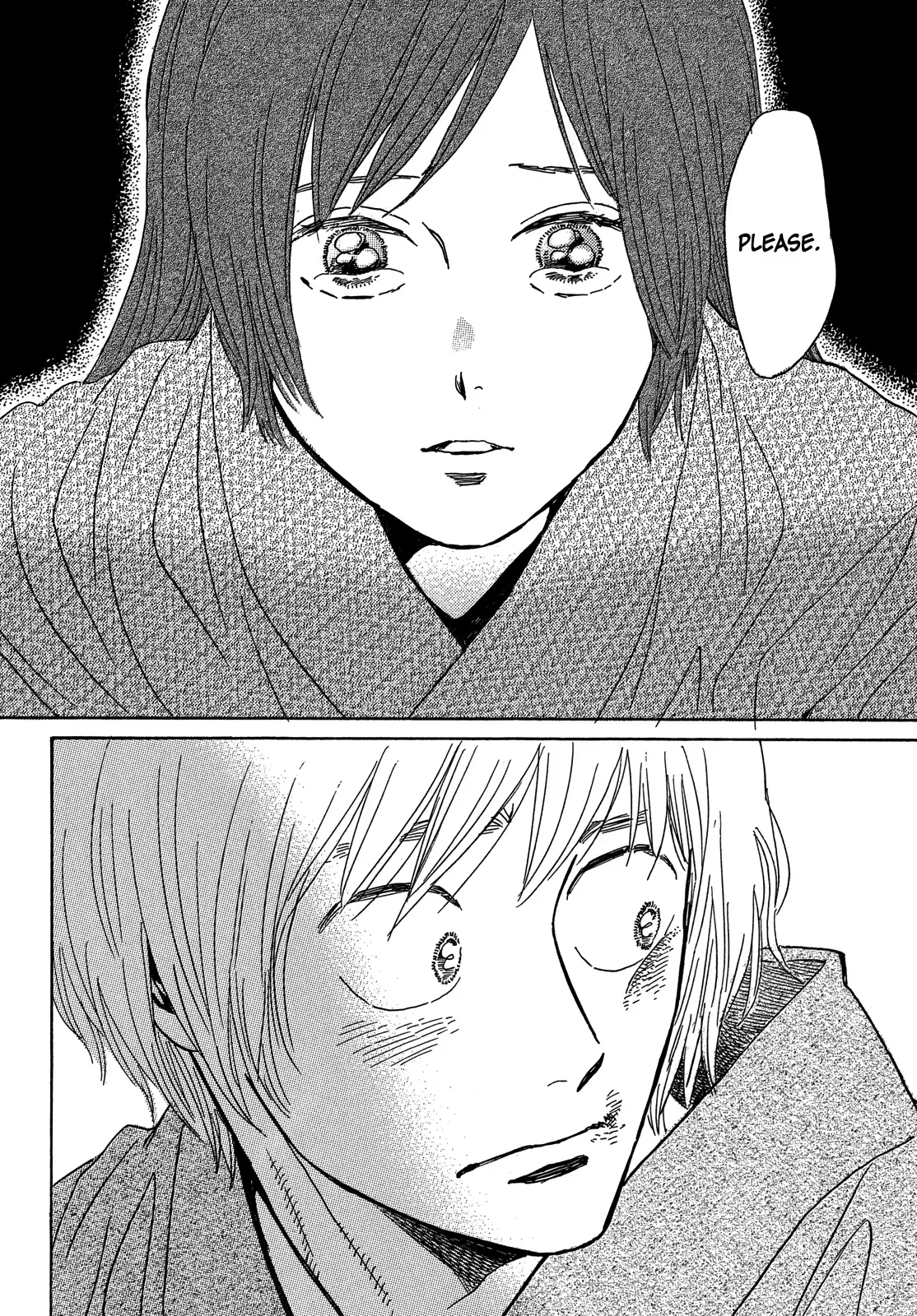 Read Namida Ame to Serenade chapter 56 image 21 on Lezhin
