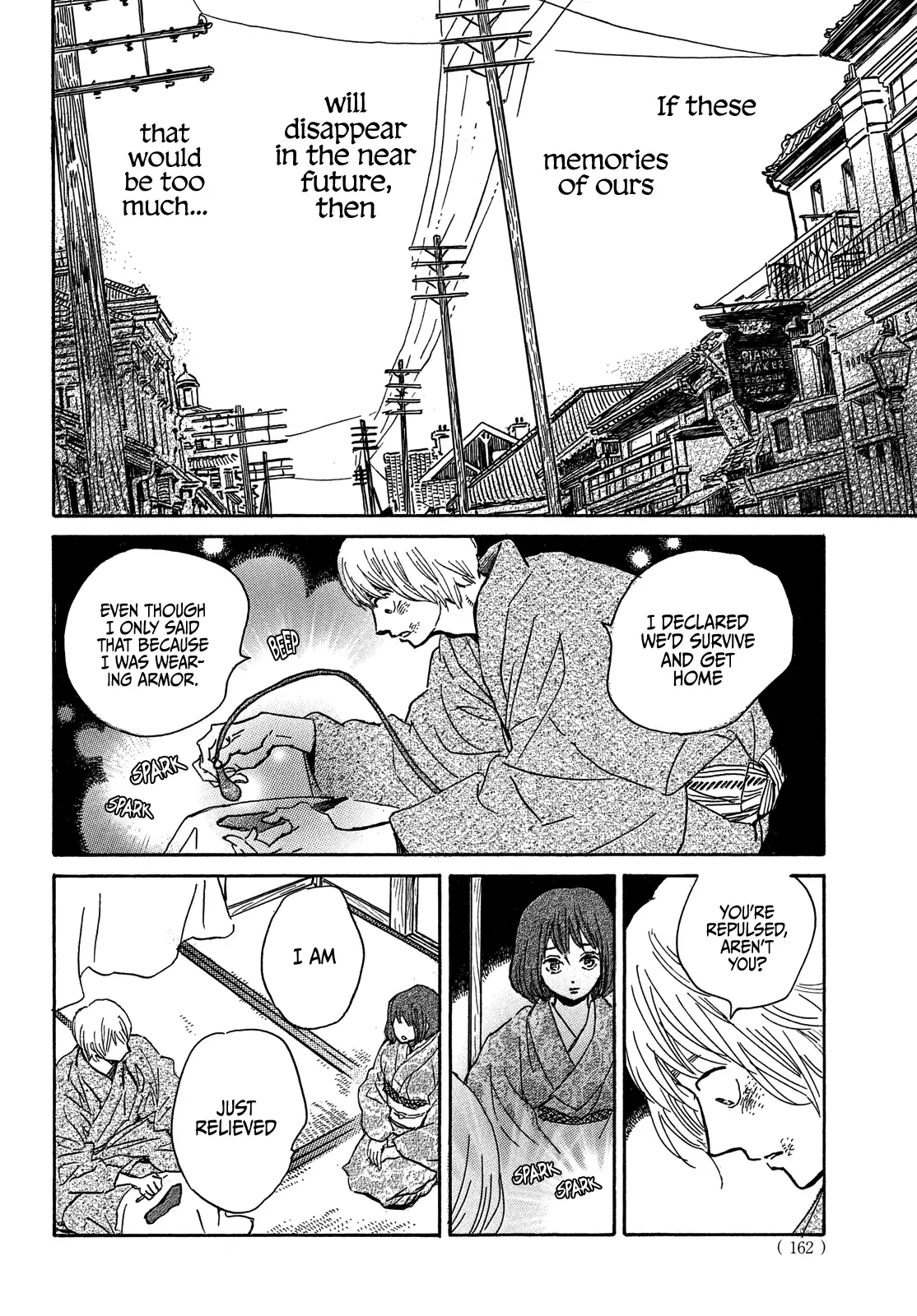 Read Namida Ame to Serenade chapter 56 image 31 on Lezhin