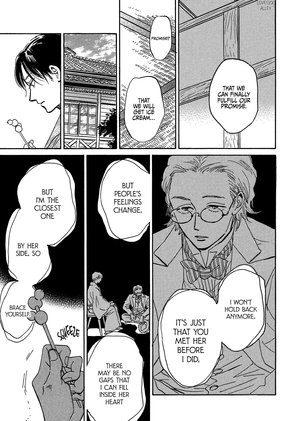 Read Namida Ame to Serenade chapter 56 image 32 on Lezhin