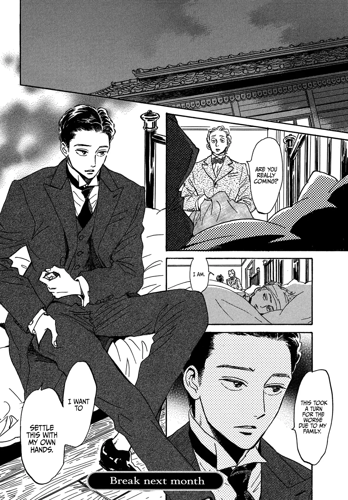 Read Namida Ame to Serenade chapter 56 image 33 on Lezhin