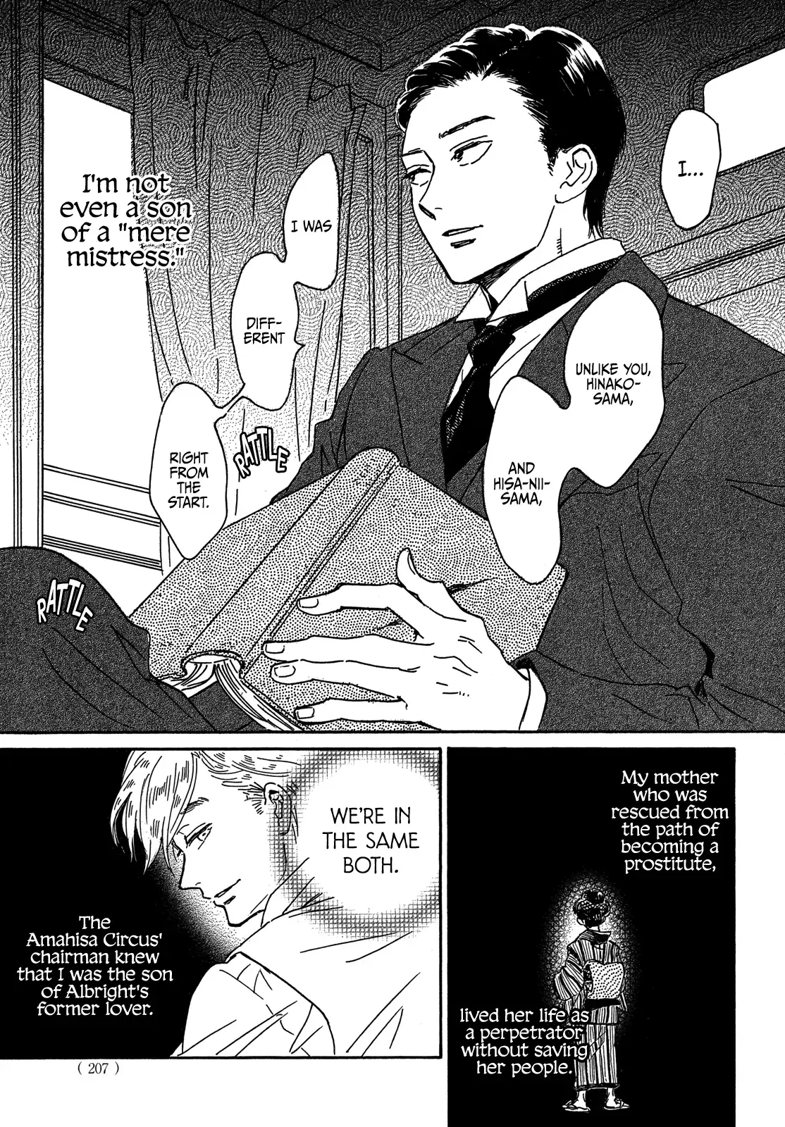 Read Namida Ame to Serenade chapter 57 image 10 on Lezhin