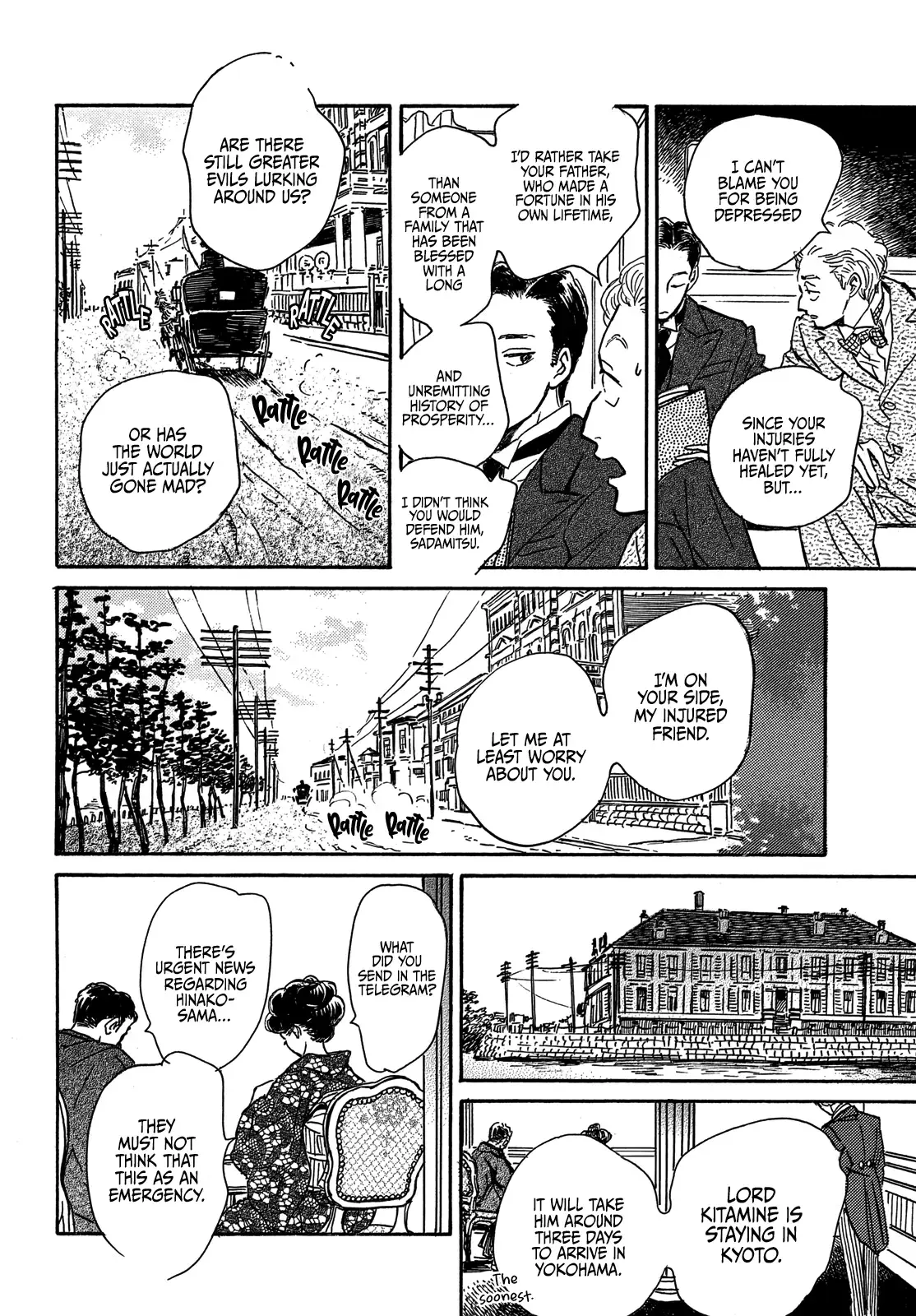Read Namida Ame to Serenade chapter 57 image 13 on Lezhin