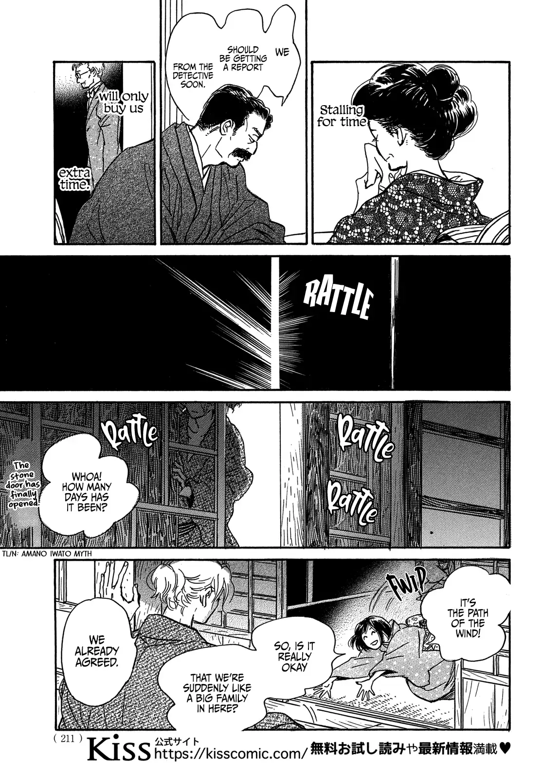 Read Namida Ame to Serenade chapter 57 image 14 on Lezhin