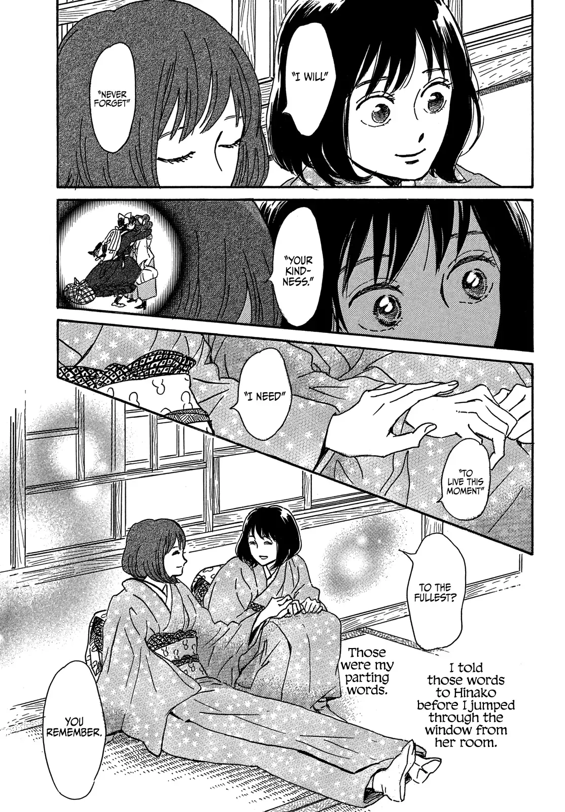 Read Namida Ame to Serenade chapter 57 image 18 on Lezhin