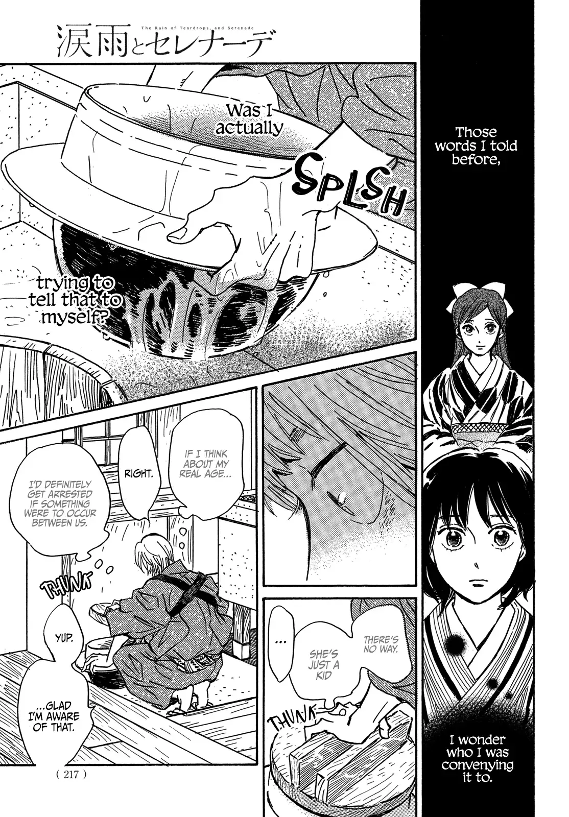 Read Namida Ame to Serenade chapter 57 image 20 on Lezhin